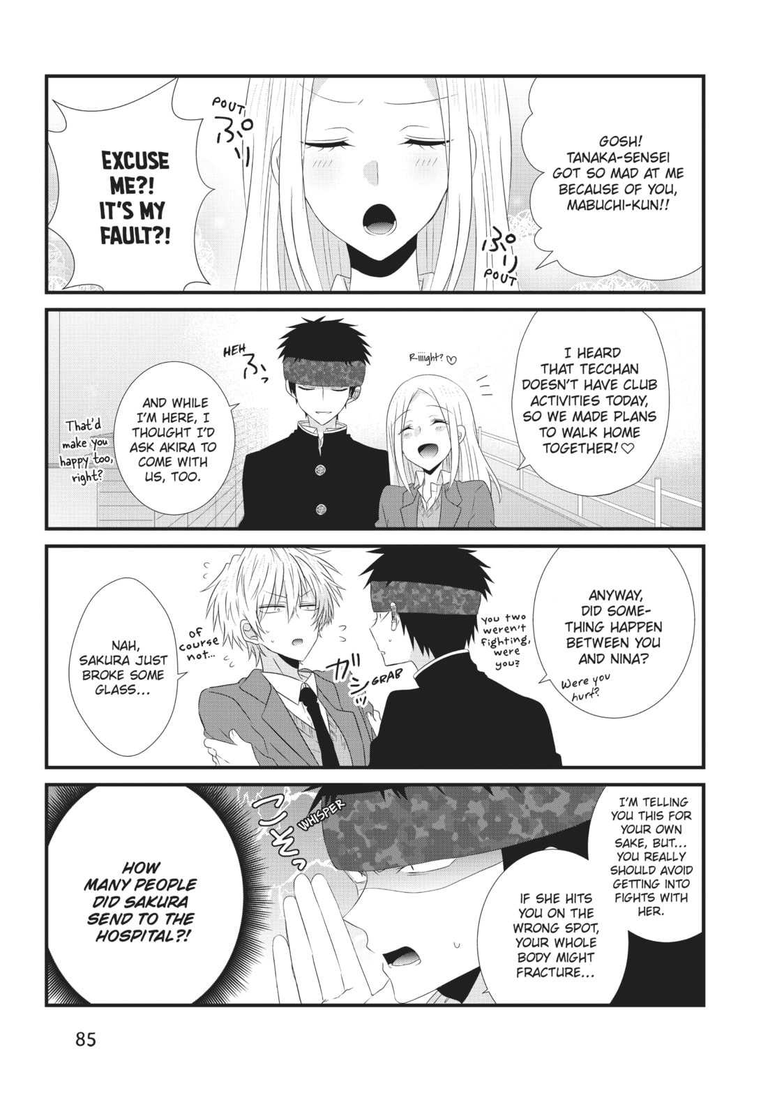 Read MabuSasa chapter 12 image 14 on Lezhin