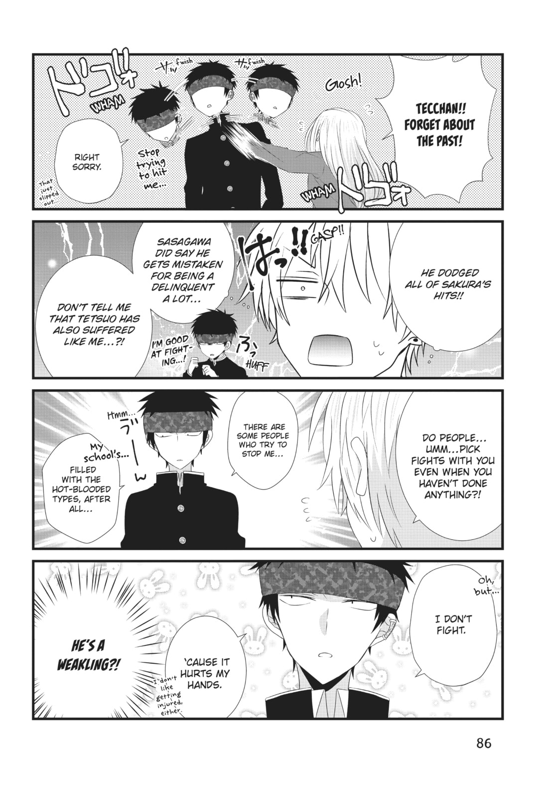 Read MabuSasa chapter 12 image 15 on Lezhin