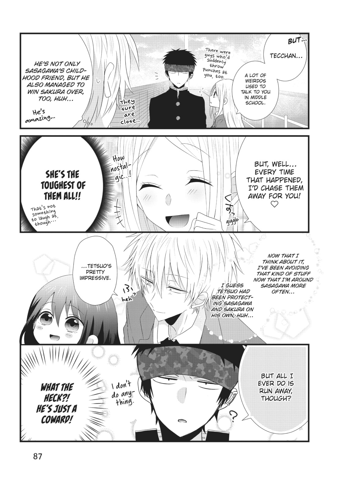 Read MabuSasa chapter 12 image 16 on Lezhin