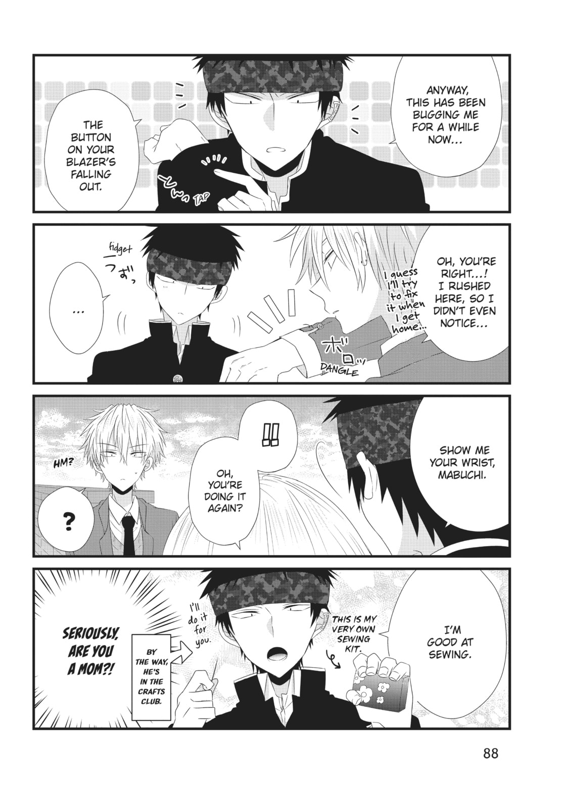 Read MabuSasa chapter 12 image 17 on Lezhin