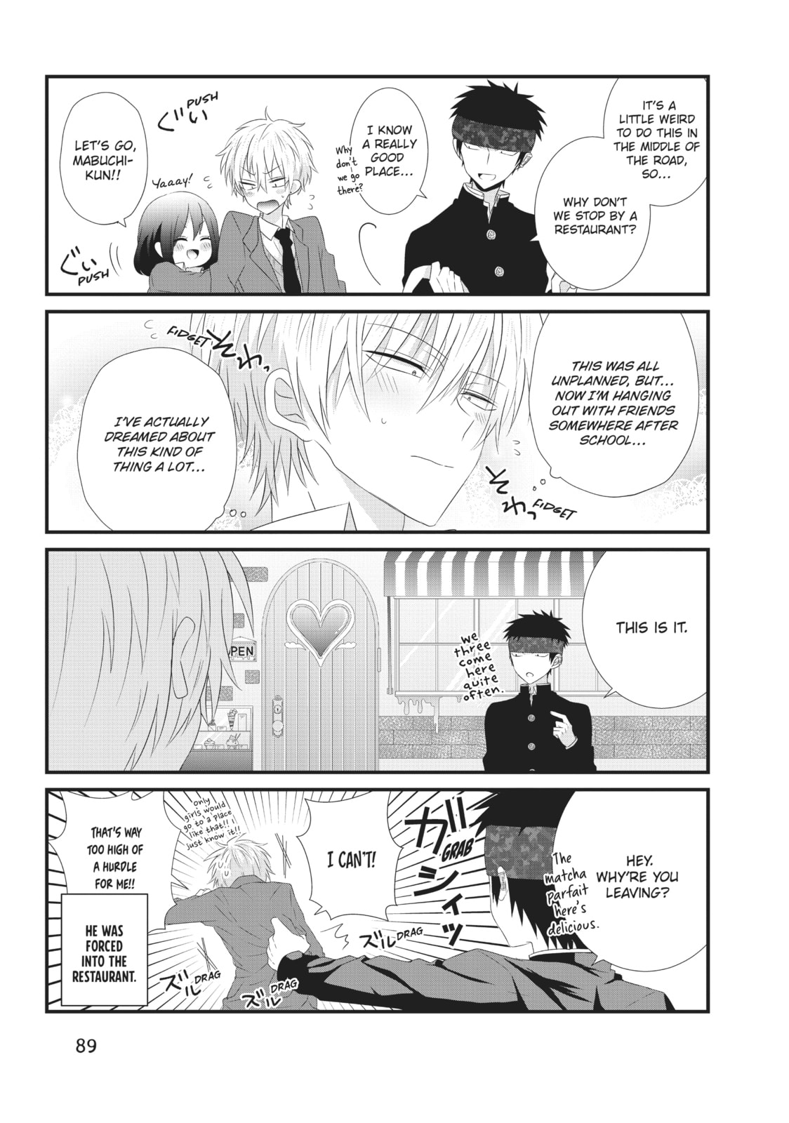 Read MabuSasa chapter 12 image 18 on Lezhin