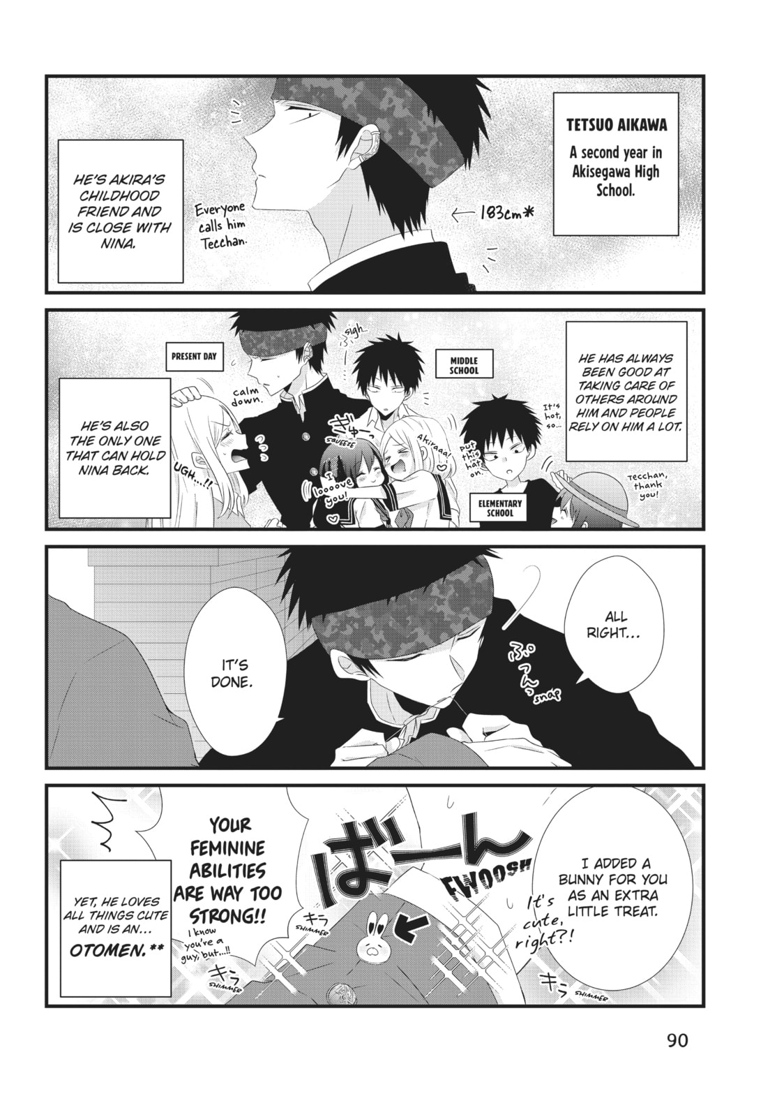 Read MabuSasa chapter 12 image 19 on Lezhin
