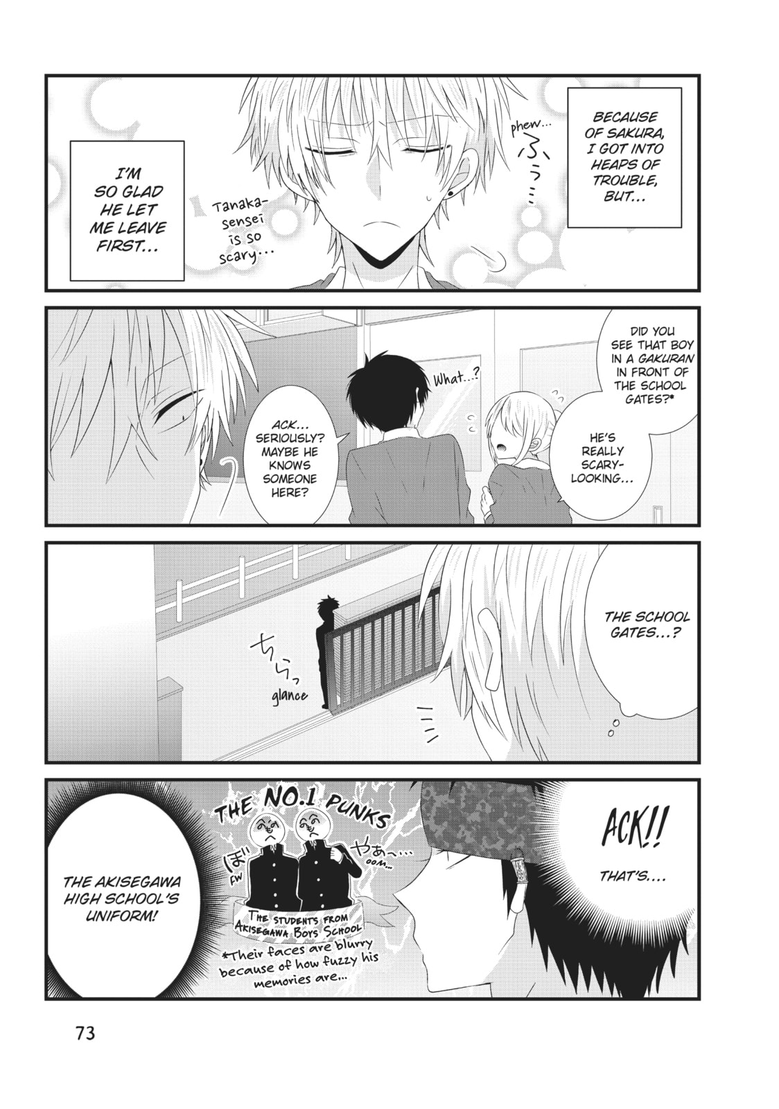 Read MabuSasa chapter 12 image 2 on Lezhin