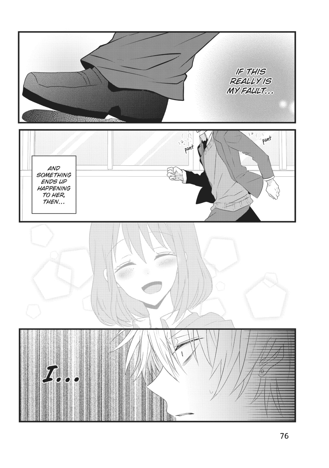 Read MabuSasa chapter 12 image 5 on Lezhin