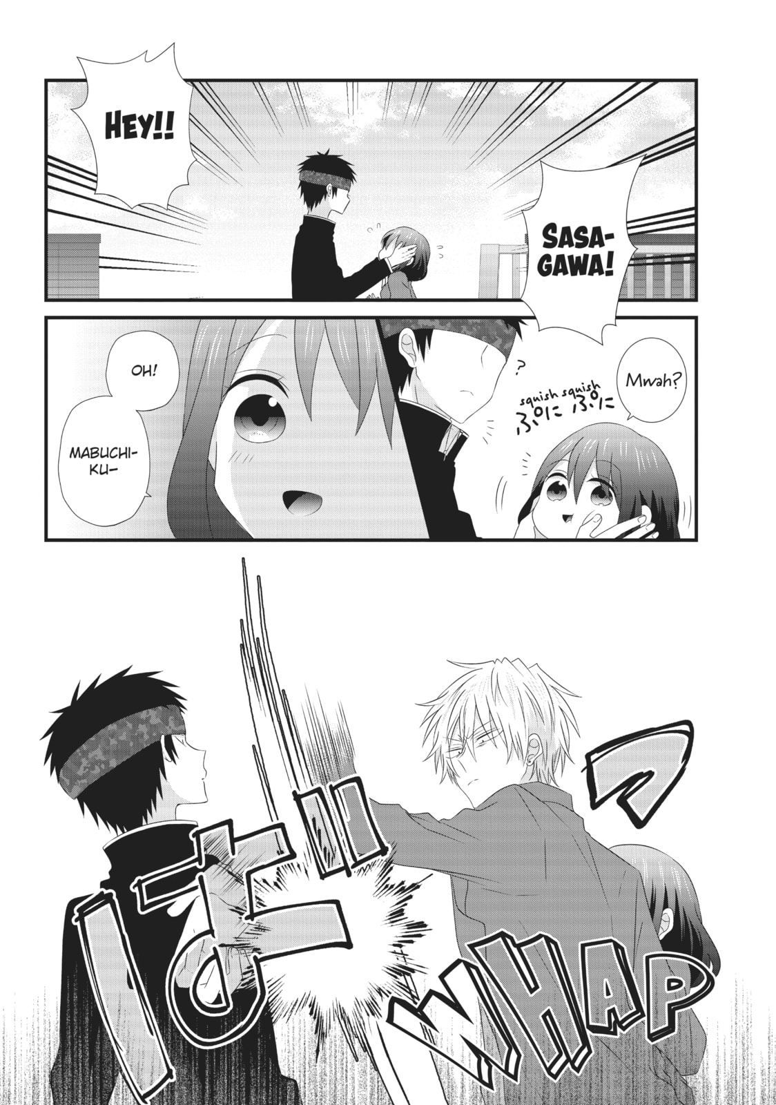 Read MabuSasa chapter 12 image 6 on Lezhin