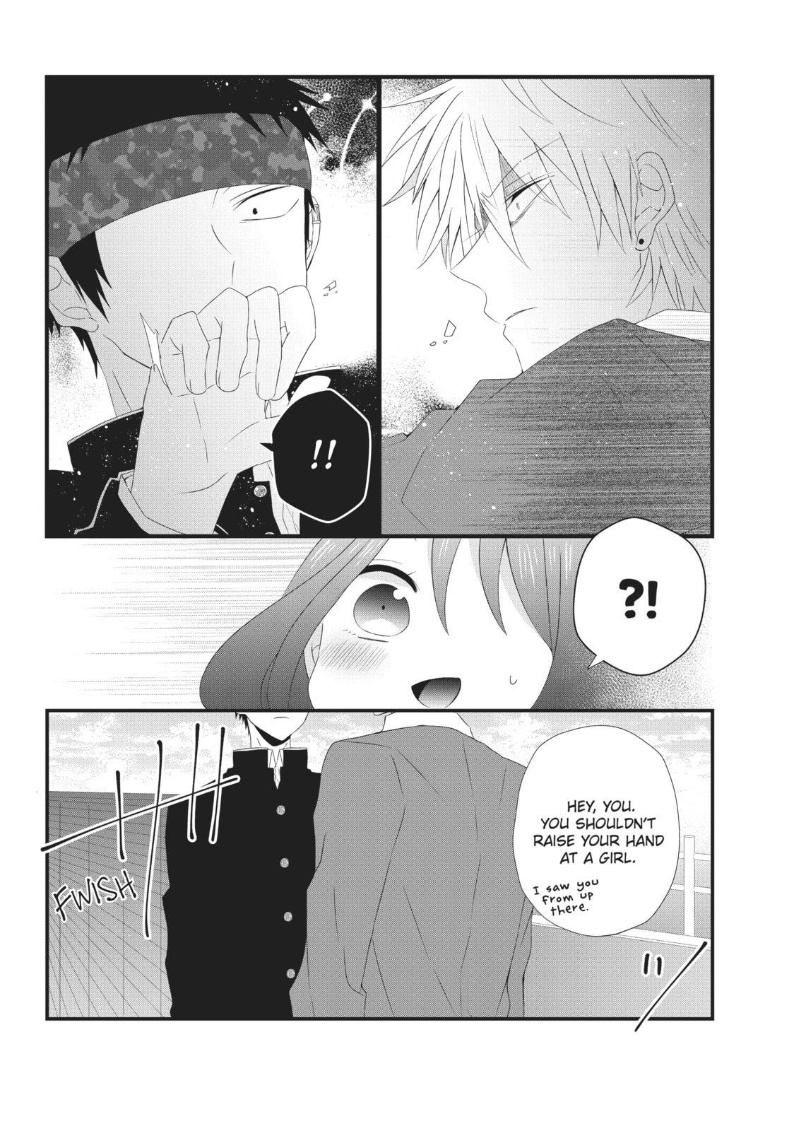 Read MabuSasa chapter 12 image 7 on Lezhin