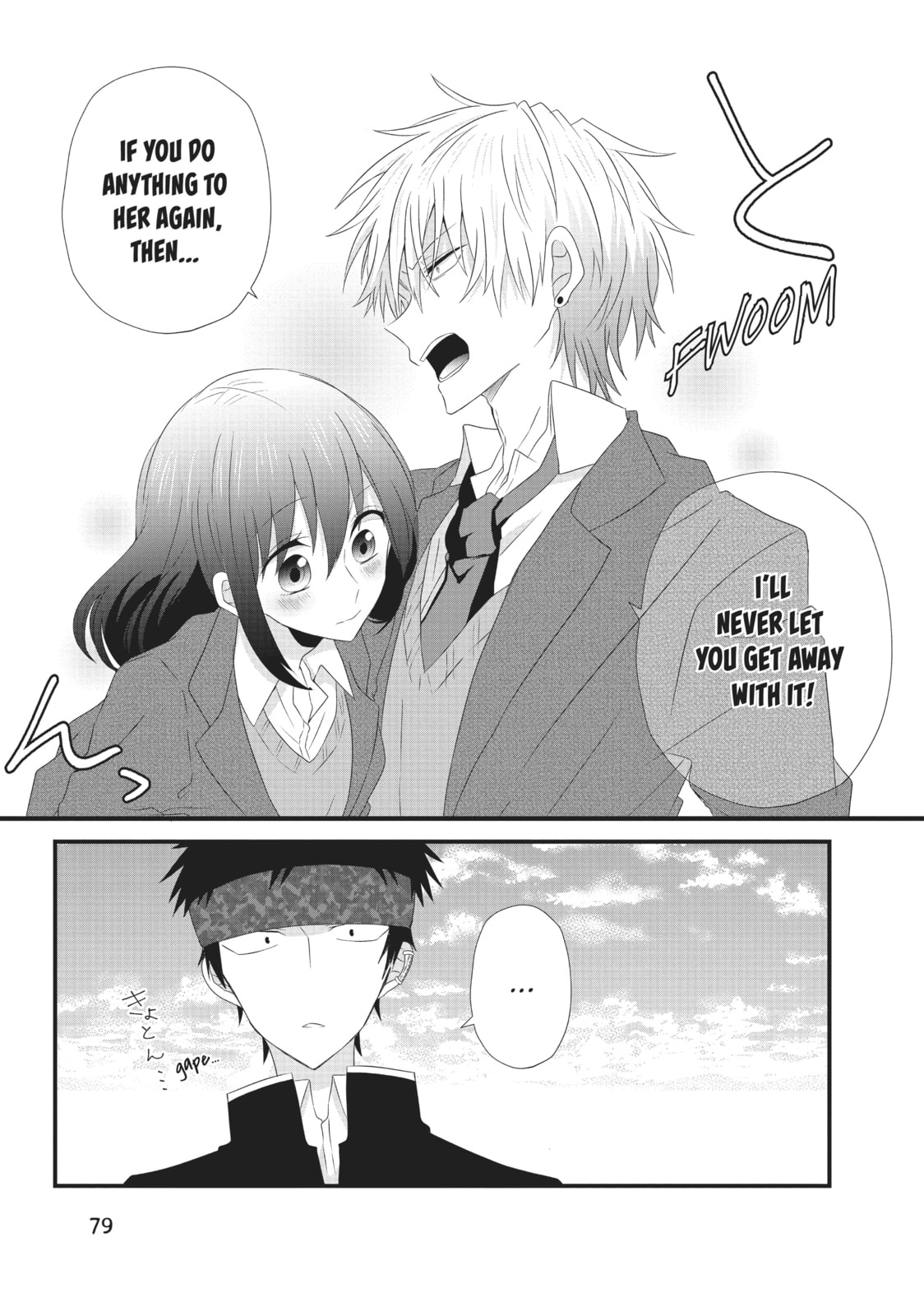 Read MabuSasa chapter 12 image 8 on Lezhin