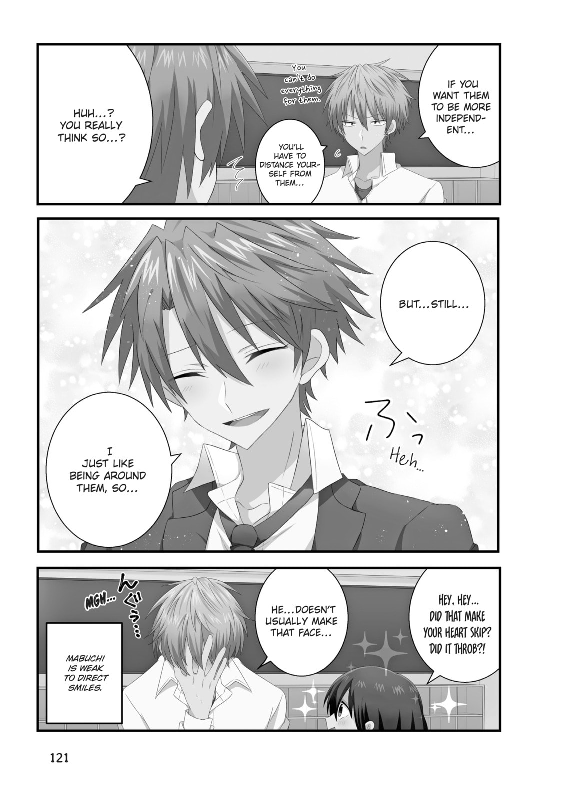 Read MabuSasa chapter 13.1 image 1 on Lezhin
