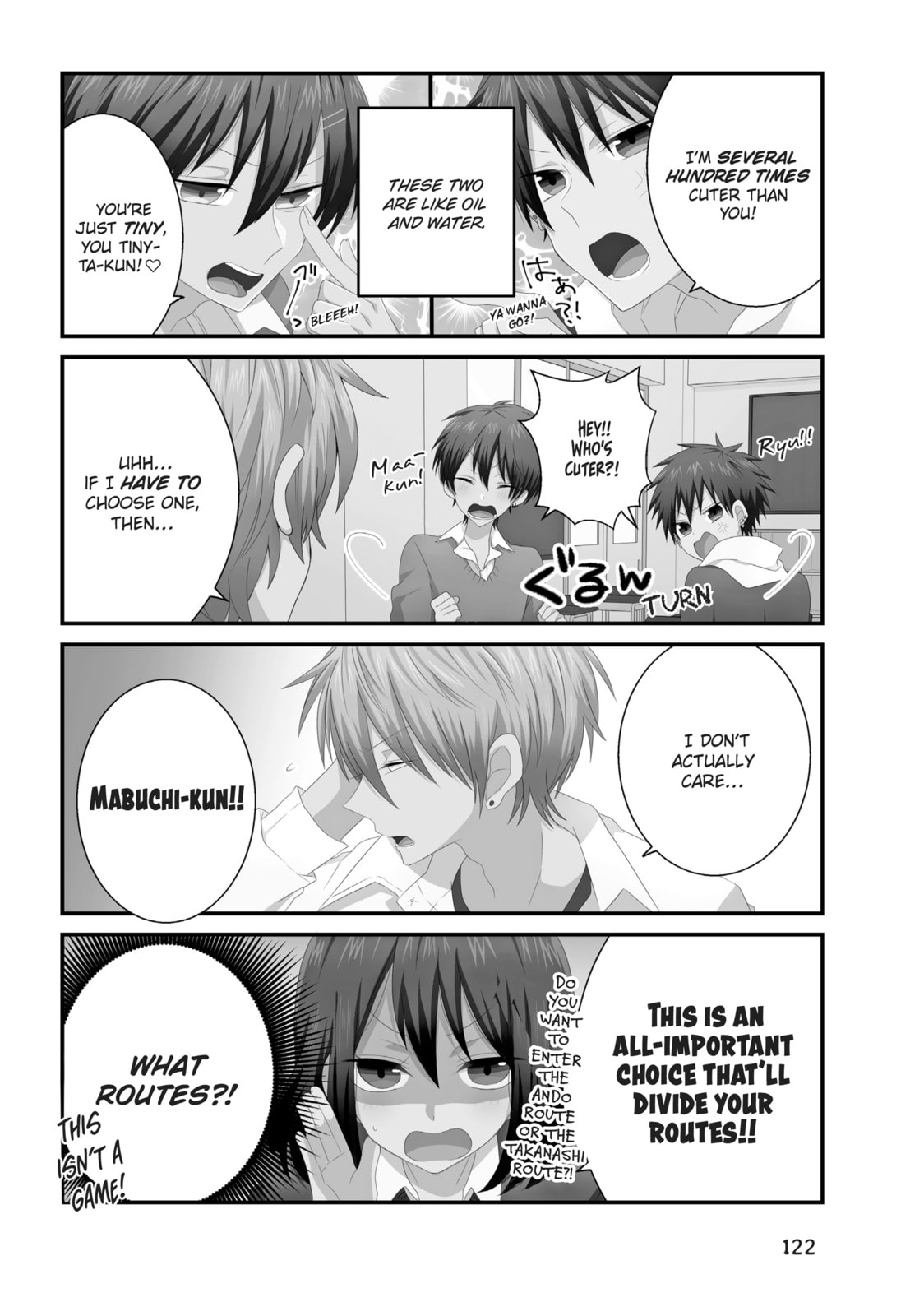 Read MabuSasa chapter 13.1 image 2 on Lezhin