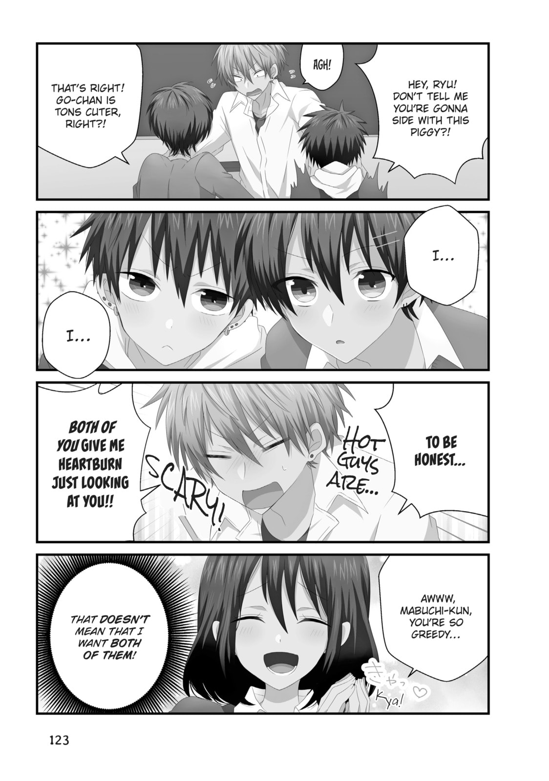 Read MabuSasa chapter 13.1 image 3 on Lezhin