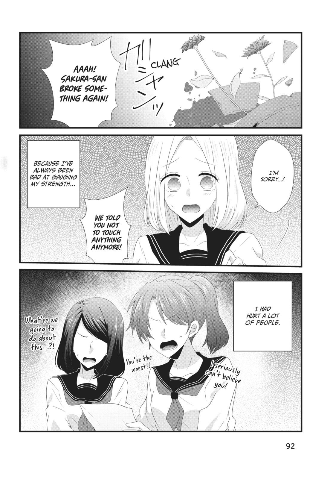 Read MabuSasa chapter 13 image 1 on Lezhin