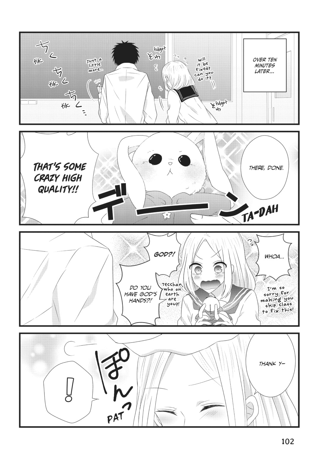 Read MabuSasa chapter 13 image 11 on Lezhin
