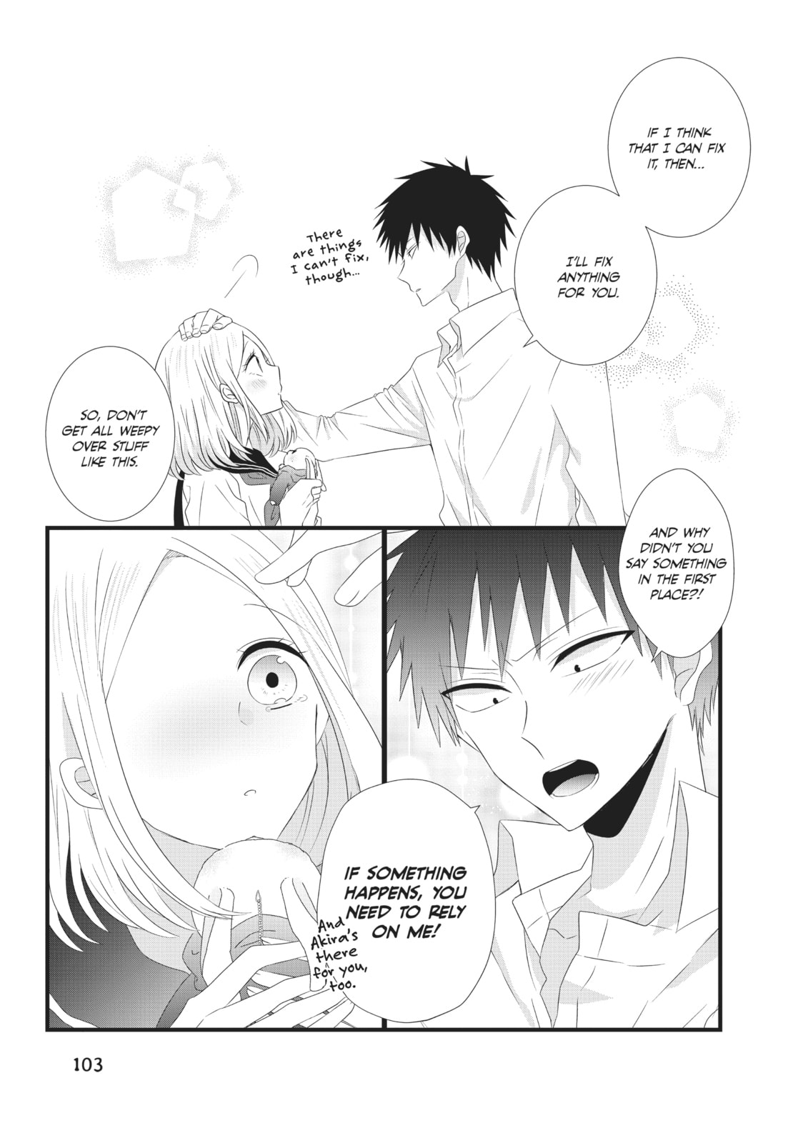Read MabuSasa chapter 13 image 12 on Lezhin
