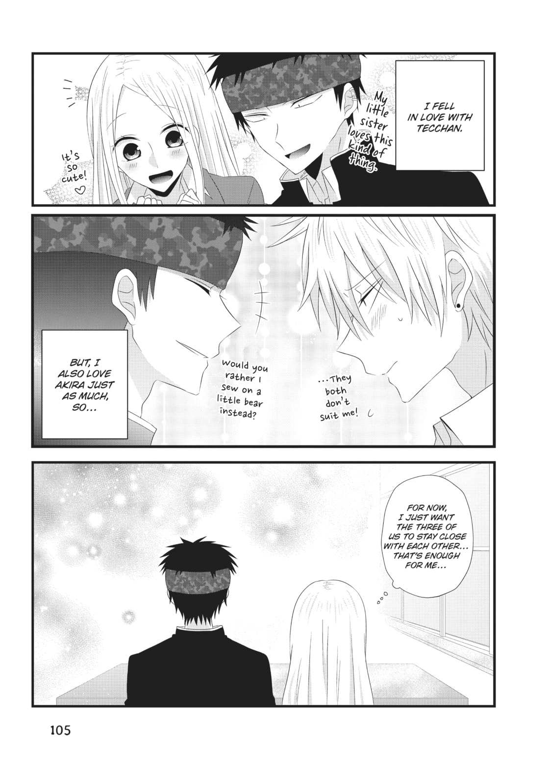 Read MabuSasa chapter 13 image 14 on Lezhin