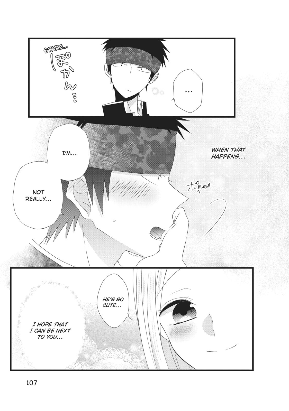 Read MabuSasa chapter 13 image 16 on Lezhin