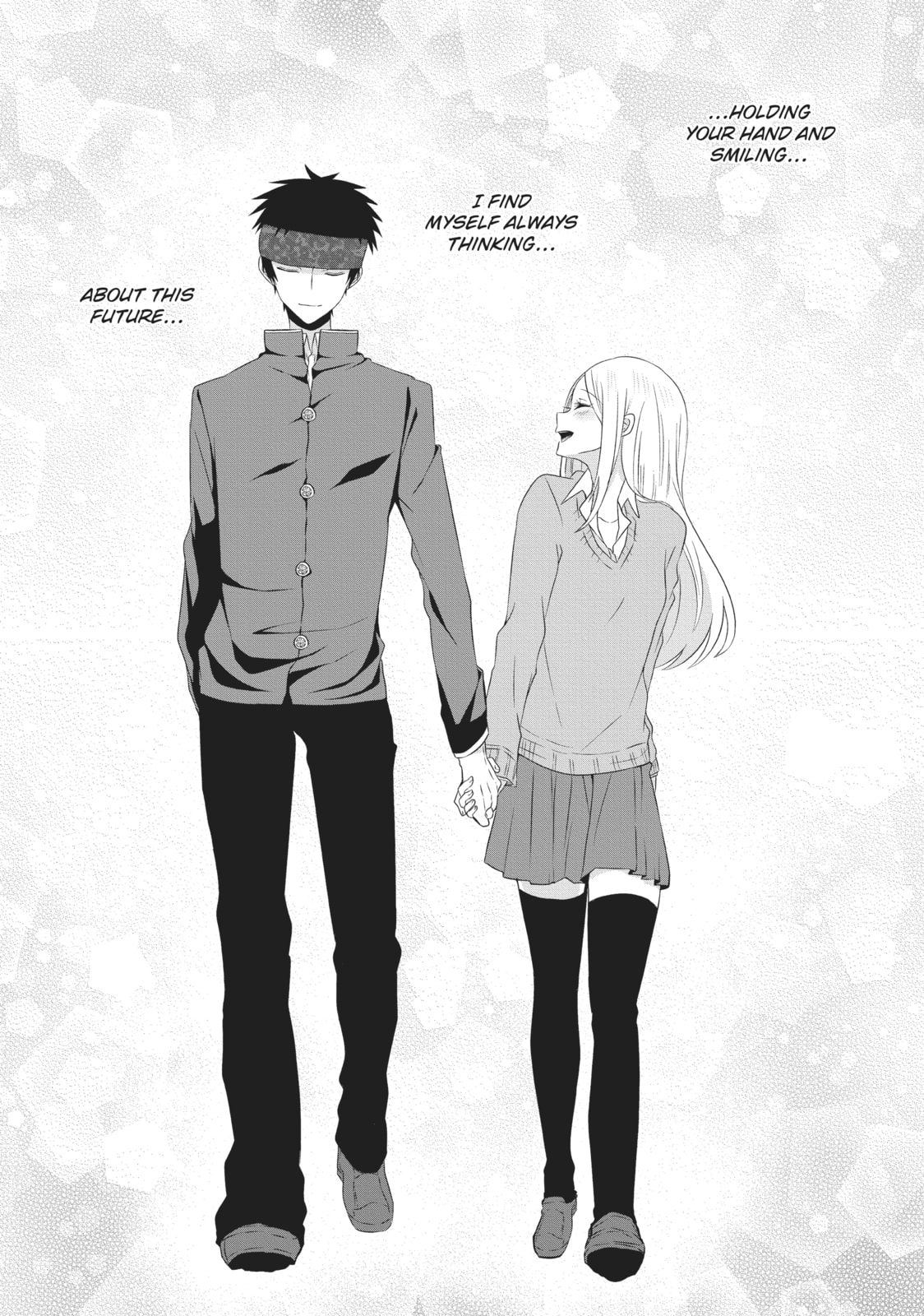 Read MabuSasa chapter 13 image 17 on Lezhin