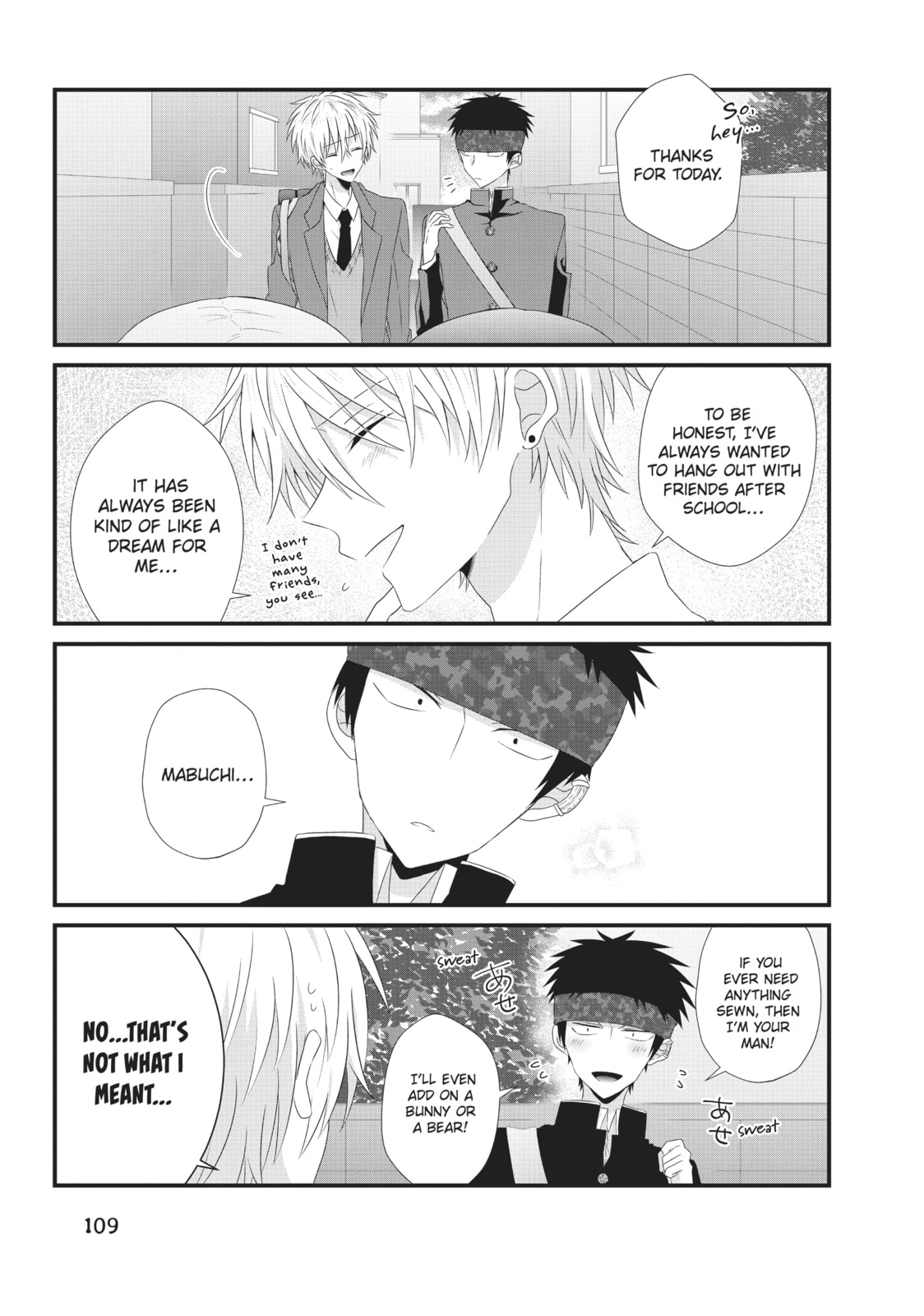 Read MabuSasa chapter 13 image 18 on Lezhin