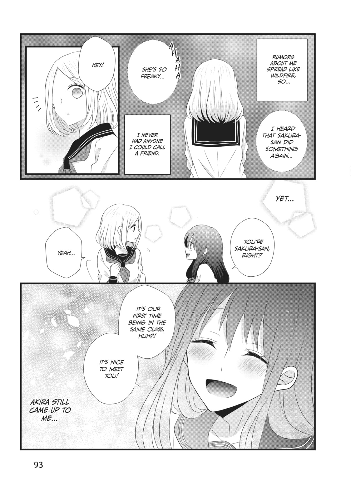 Read MabuSasa chapter 13 image 2 on Lezhin