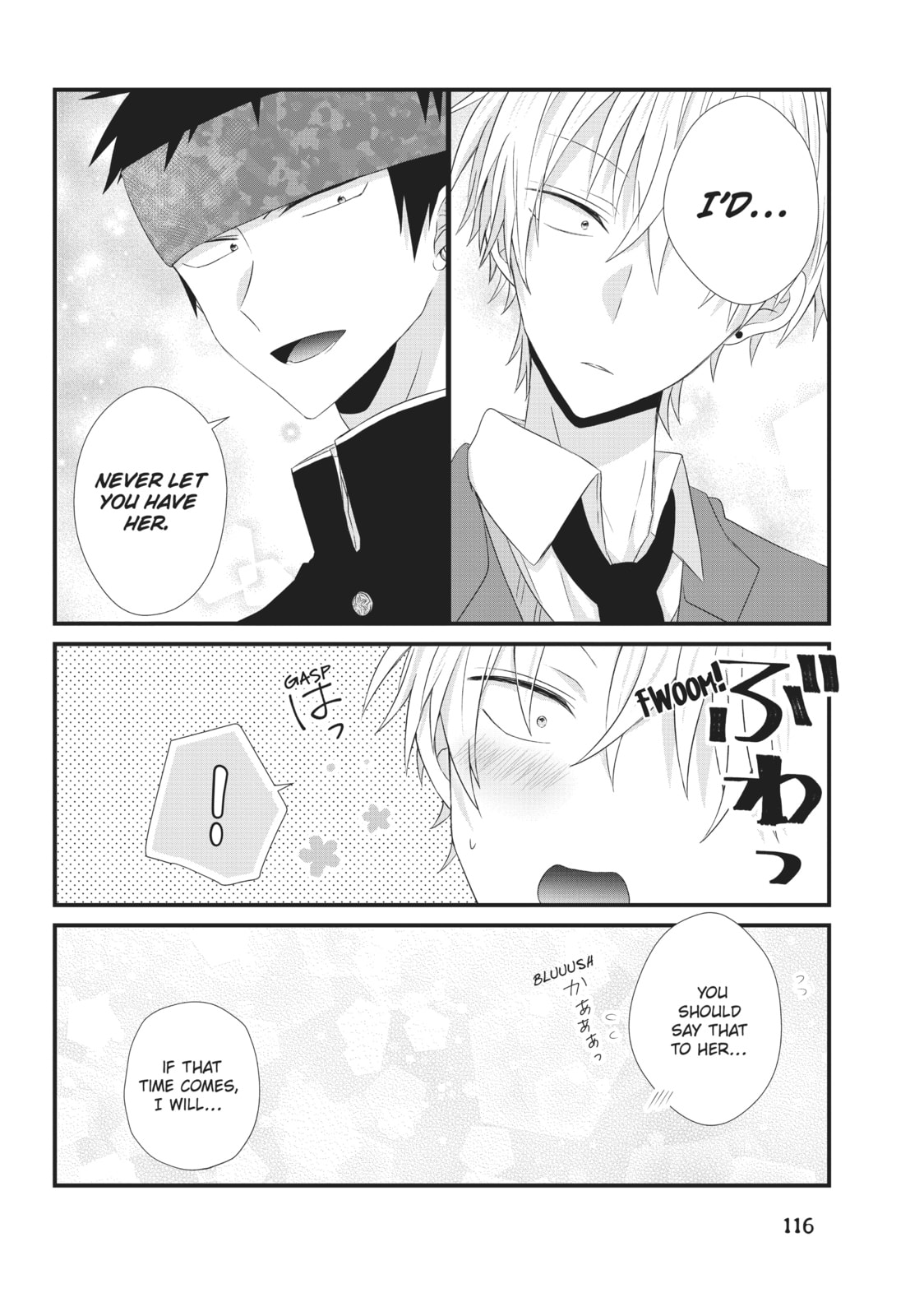 Read MabuSasa chapter 13 image 25 on Lezhin