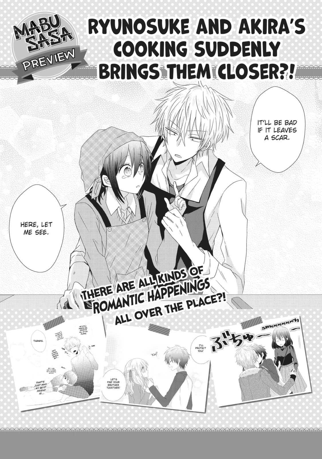 Read MabuSasa chapter 13 image 28 on Lezhin