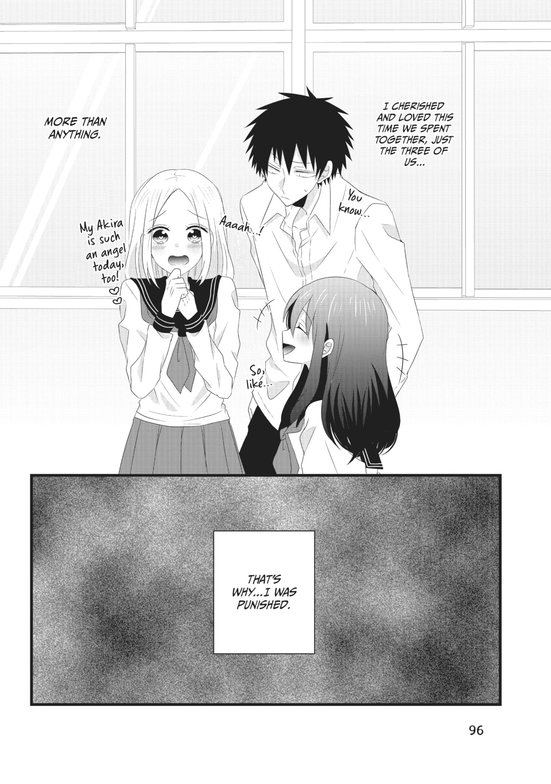 Read MabuSasa chapter 13 image 5 on Lezhin