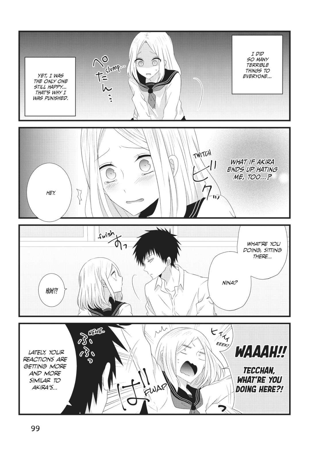 Read MabuSasa chapter 13 image 8 on Lezhin