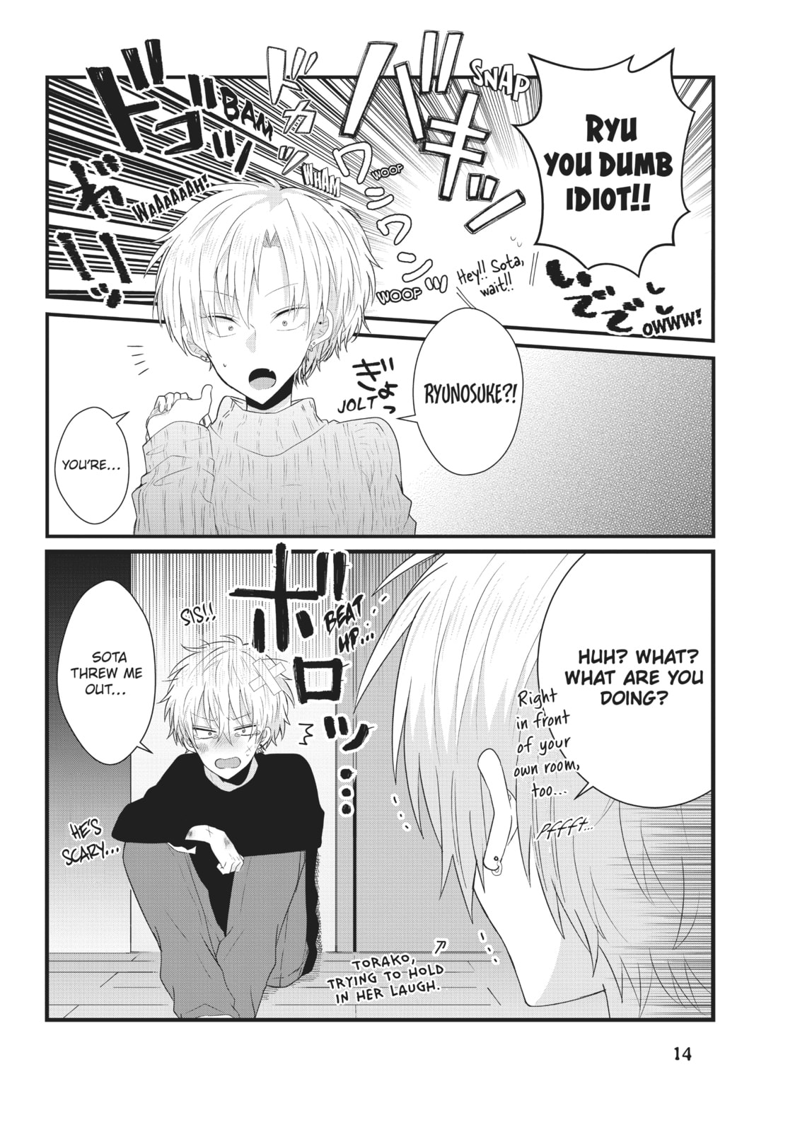 Read MabuSasa chapter 14 image 9 on Lezhin