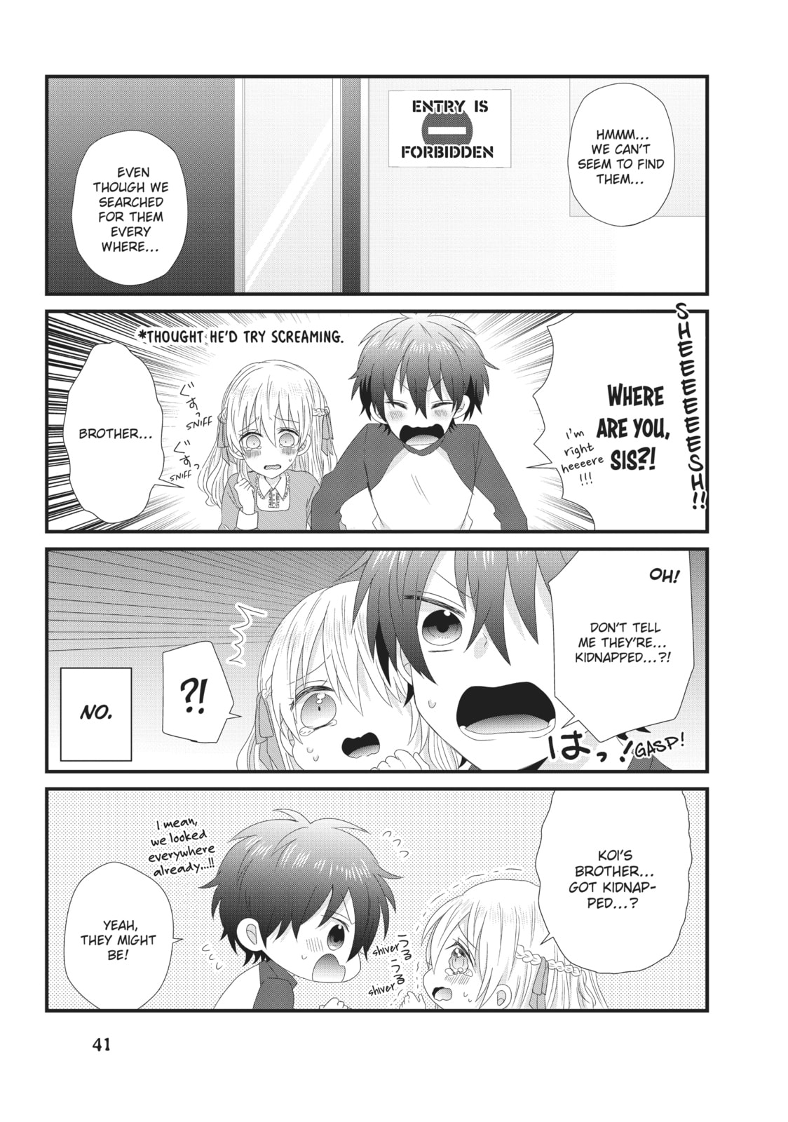 Read MabuSasa chapter 15 image 16 on Lezhin