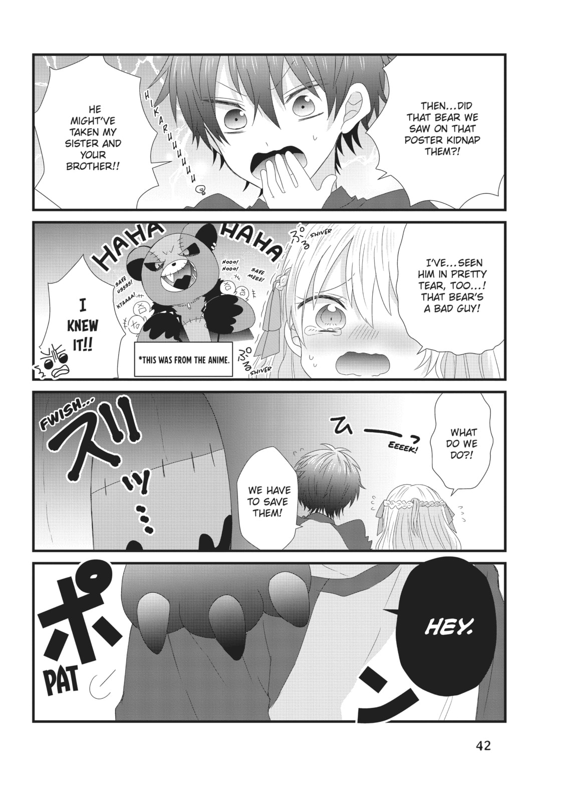 Read MabuSasa chapter 15 image 17 on Lezhin