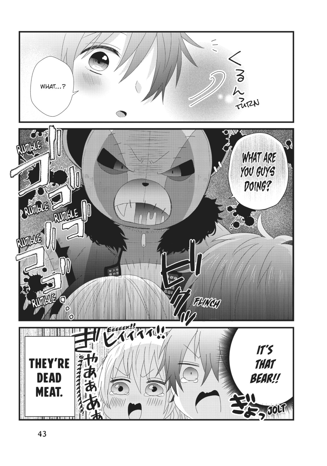 Read MabuSasa chapter 15 image 18 on Lezhin