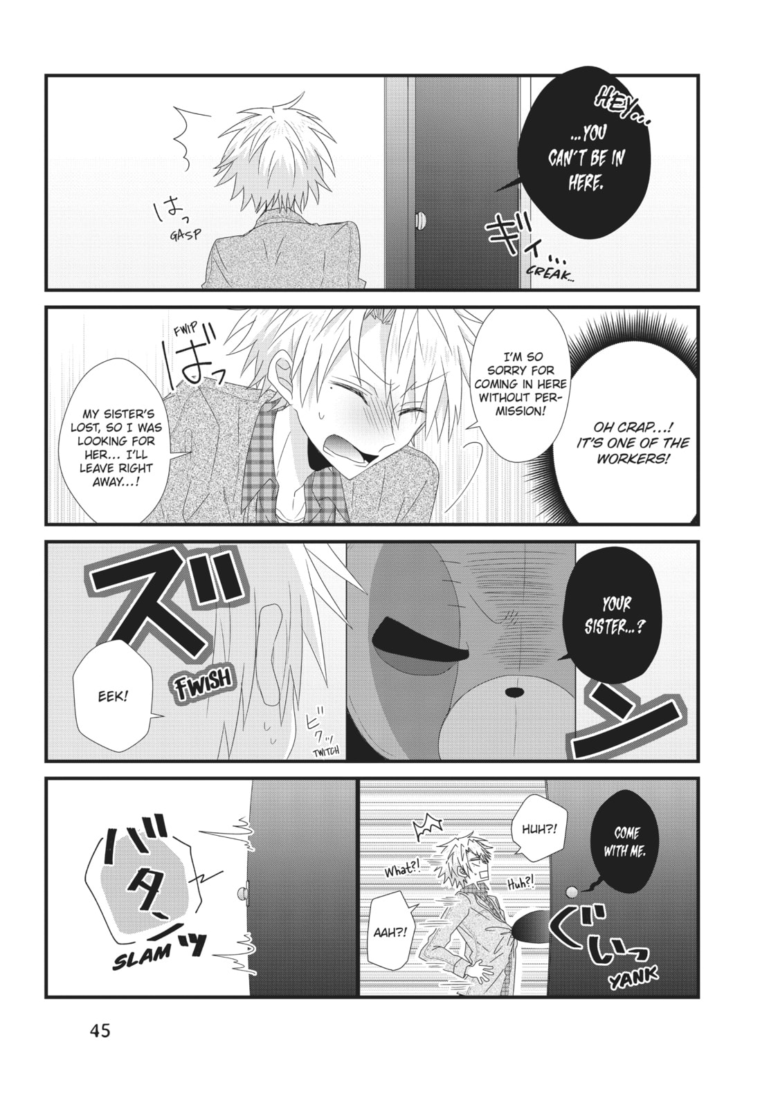 Read MabuSasa chapter 15 image 20 on Lezhin