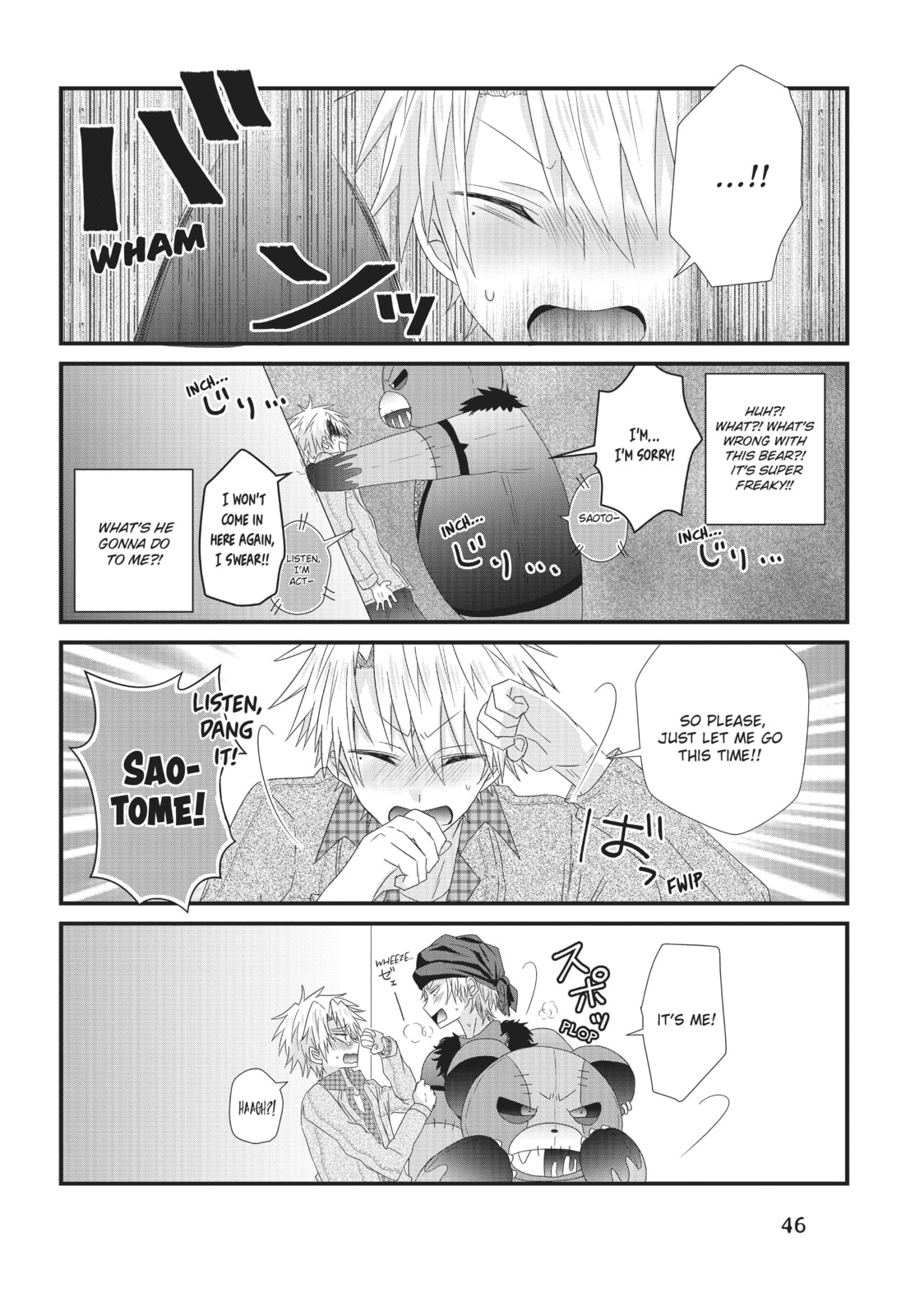 Read MabuSasa chapter 15 image 21 on Lezhin