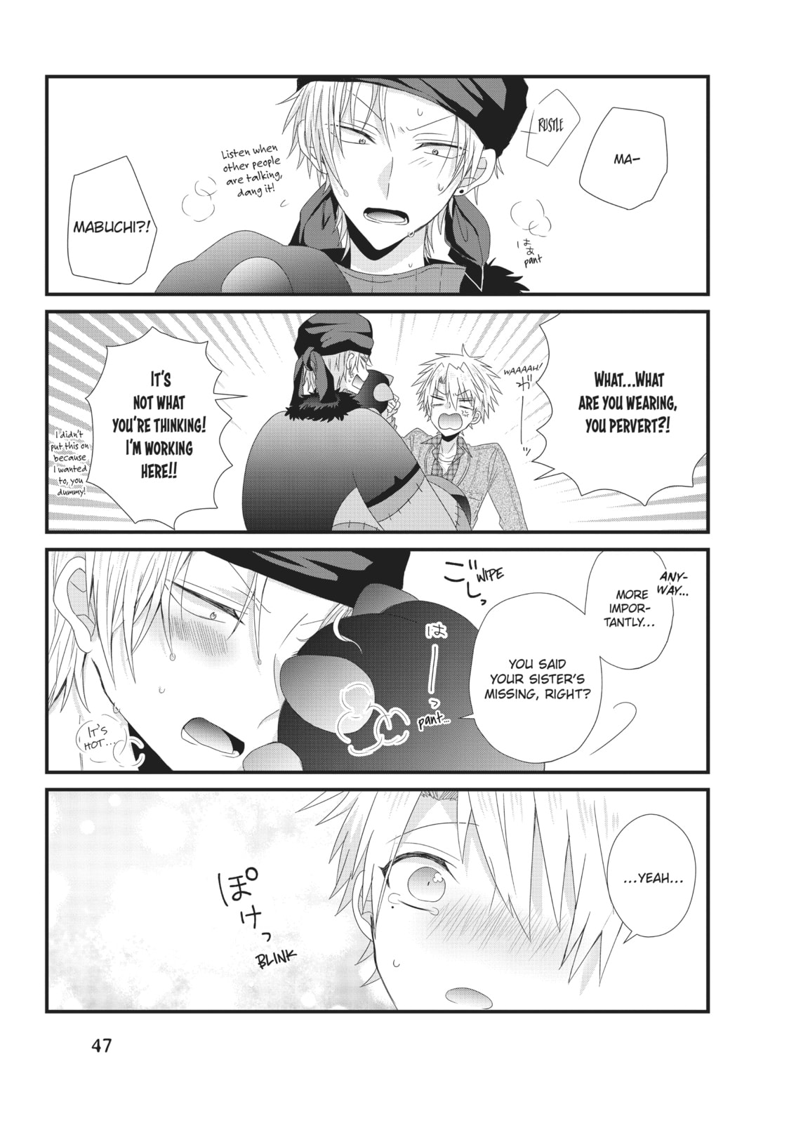 Read MabuSasa chapter 15 image 22 on Lezhin