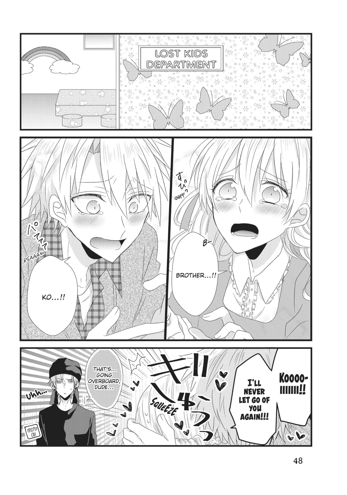 Read MabuSasa chapter 15 image 23 on Lezhin