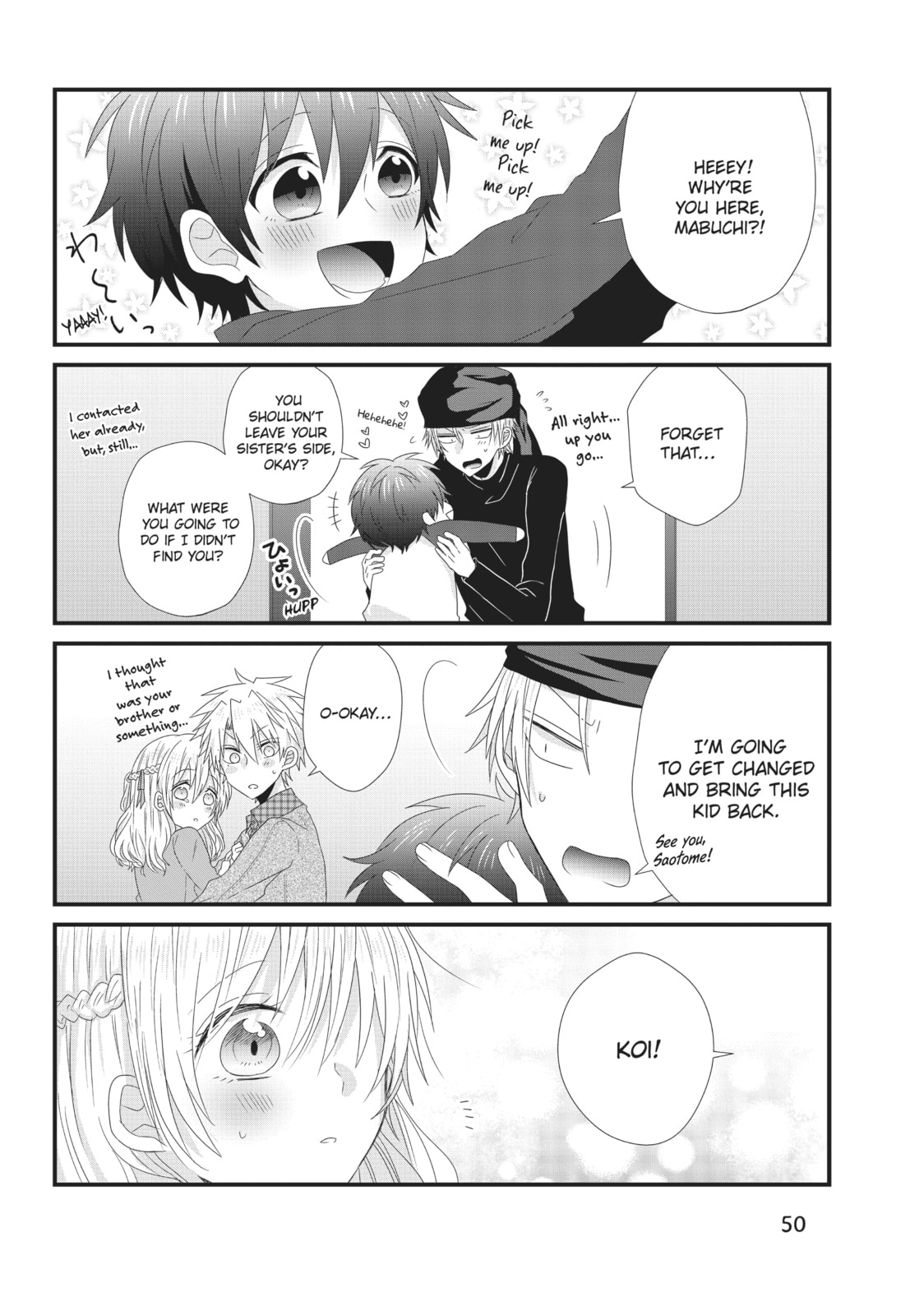 Read MabuSasa chapter 15 image 25 on Lezhin