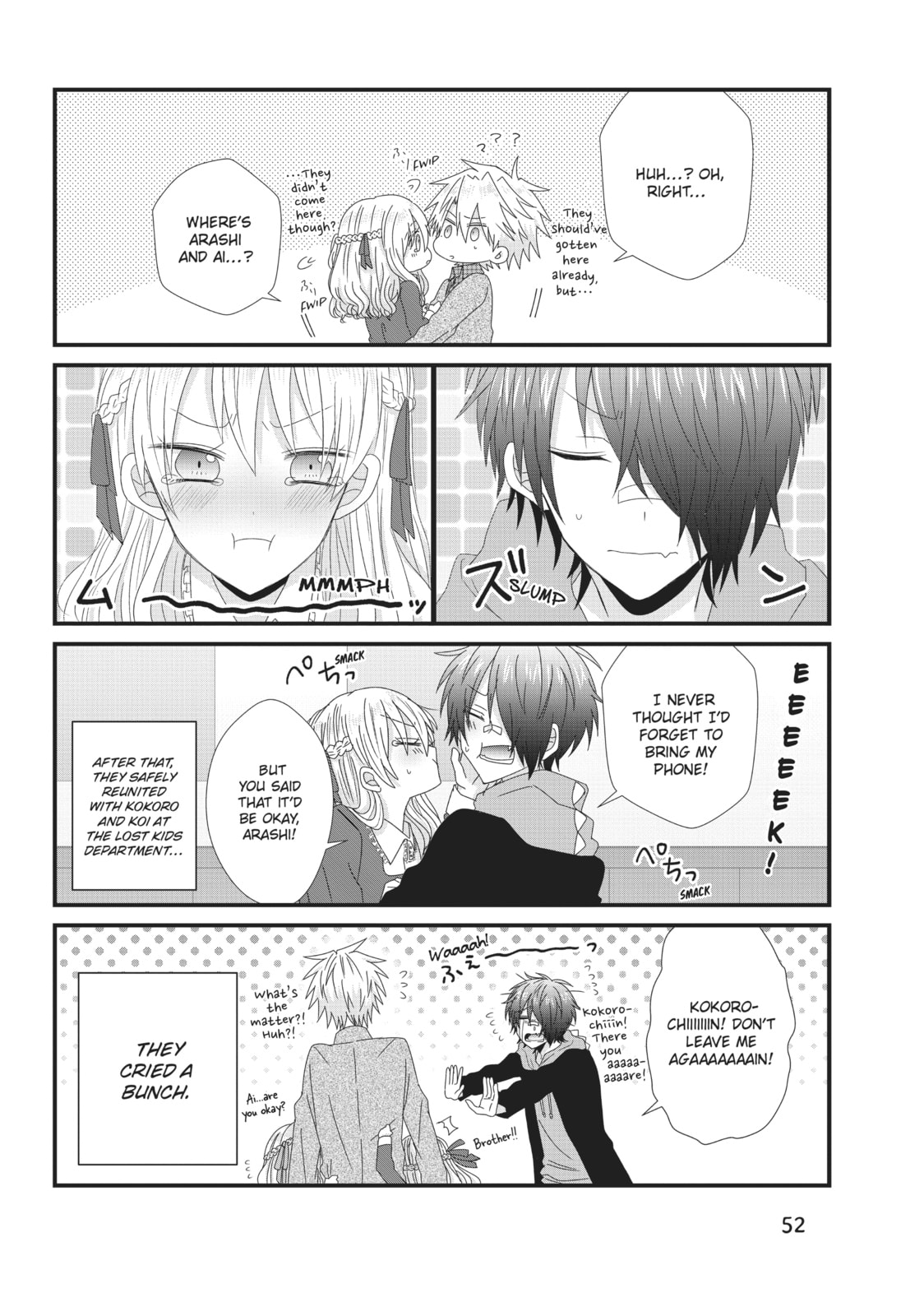 Read MabuSasa chapter 15 image 27 on Lezhin