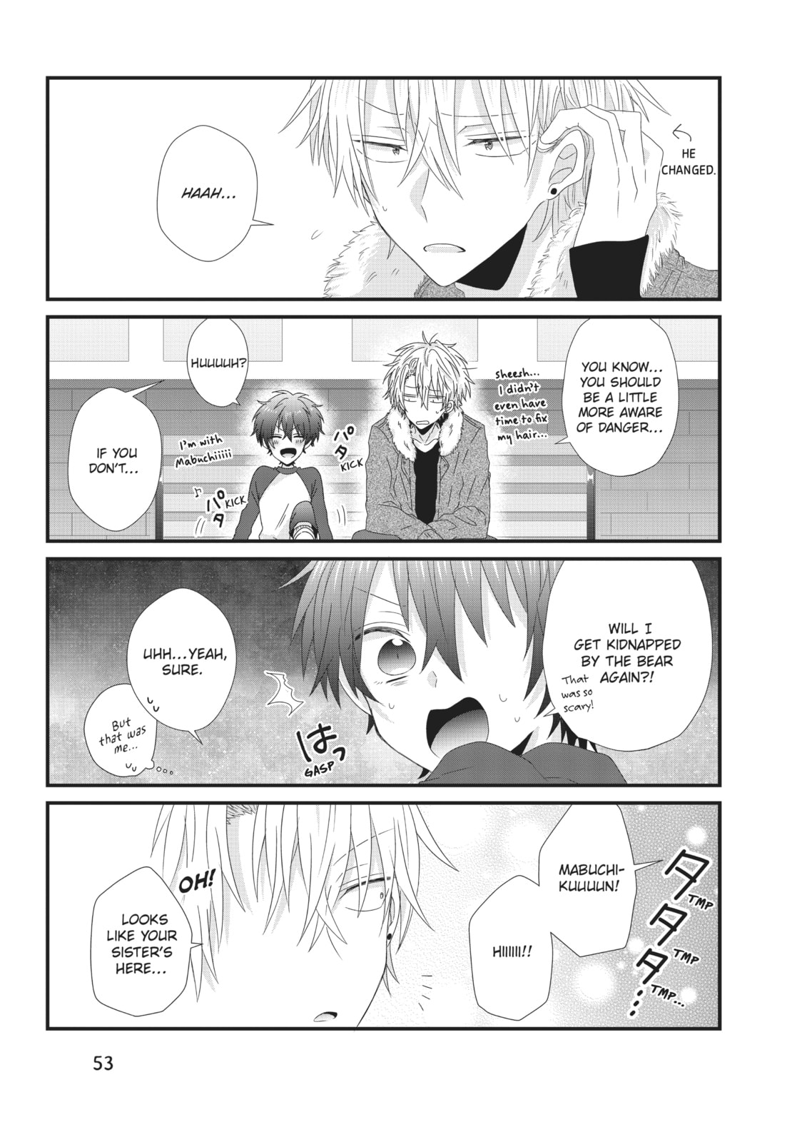 Read MabuSasa chapter 15 image 28 on Lezhin