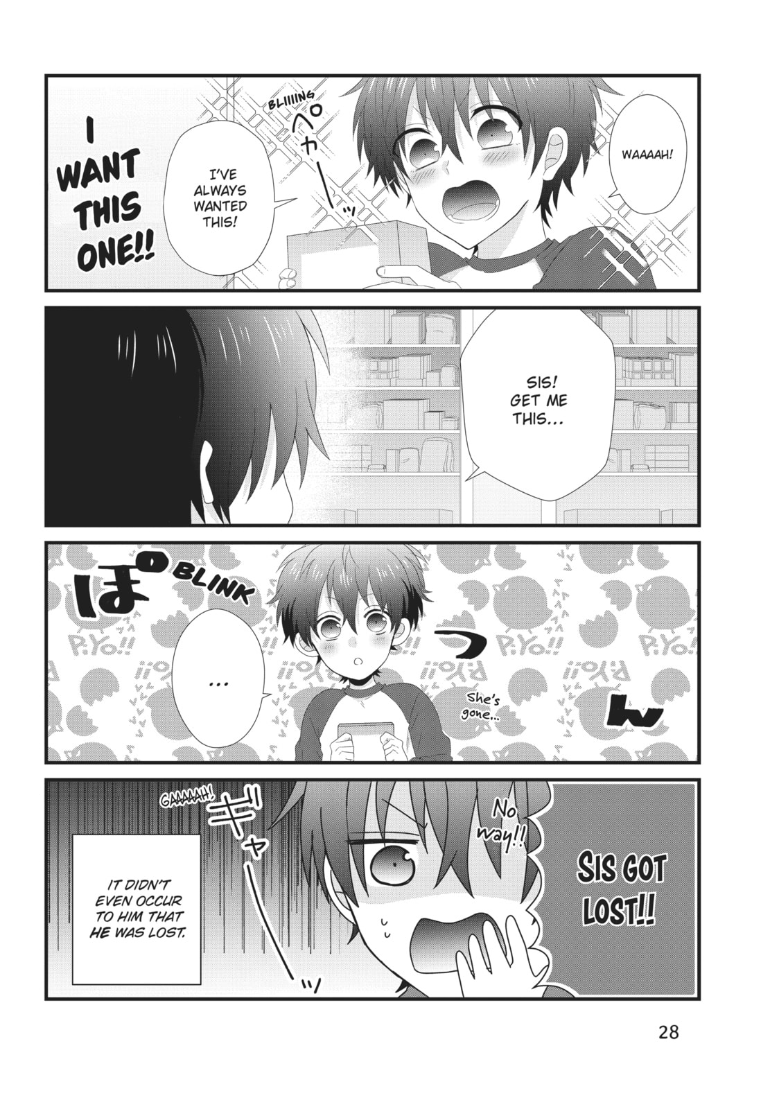 Read MabuSasa chapter 15 image 3 on Lezhin