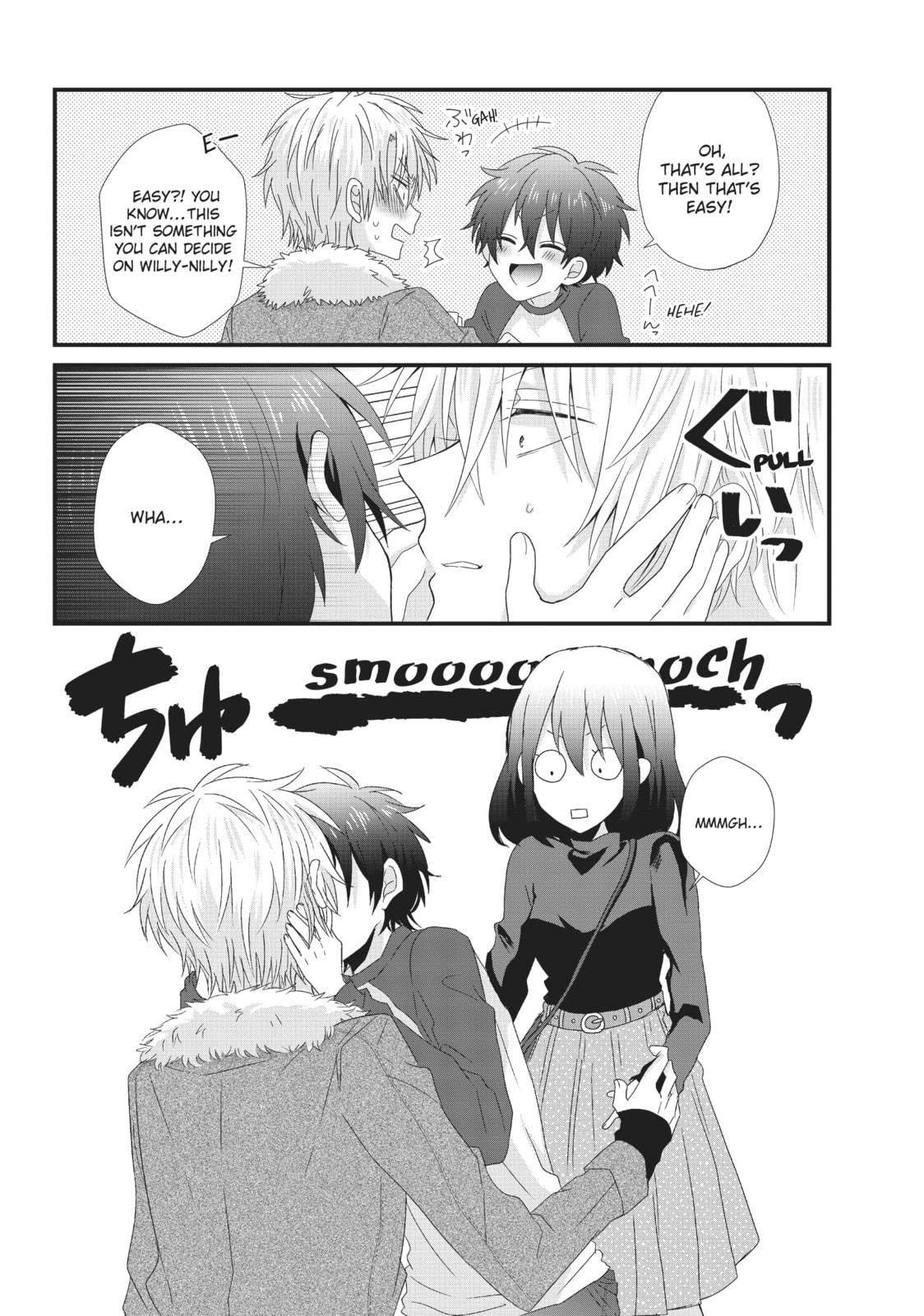 Read MabuSasa chapter 15 image 33 on Lezhin