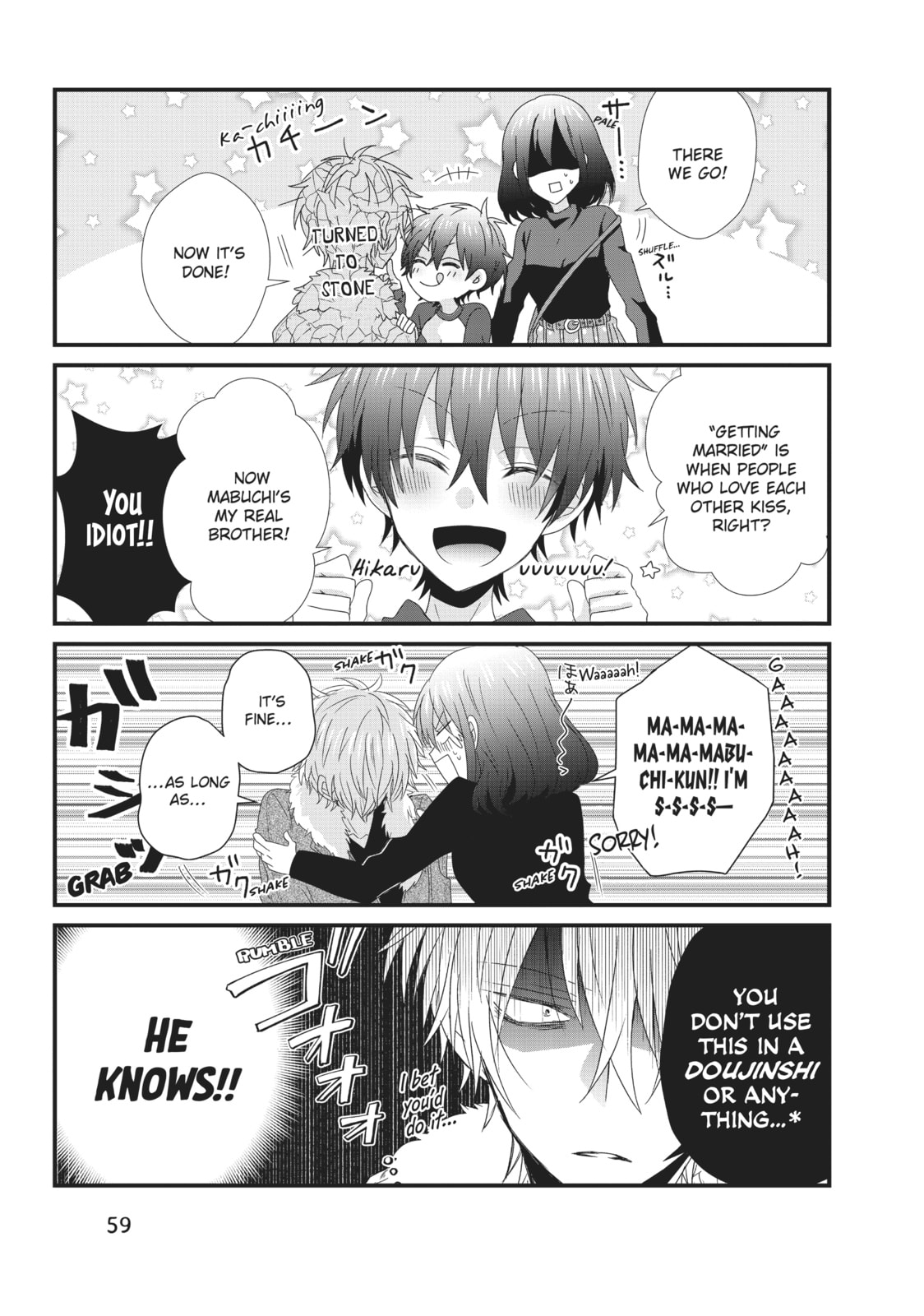 Read MabuSasa chapter 15 image 34 on Lezhin