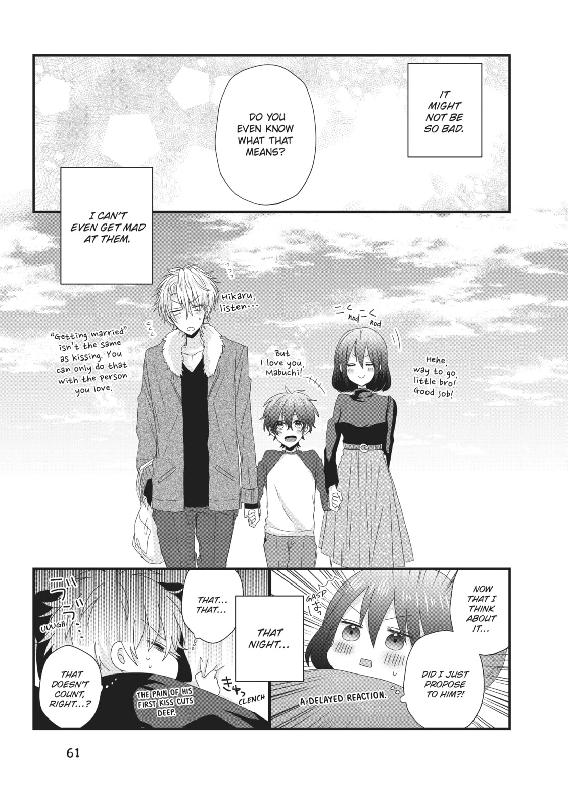 Read MabuSasa chapter 15 image 36 on Lezhin