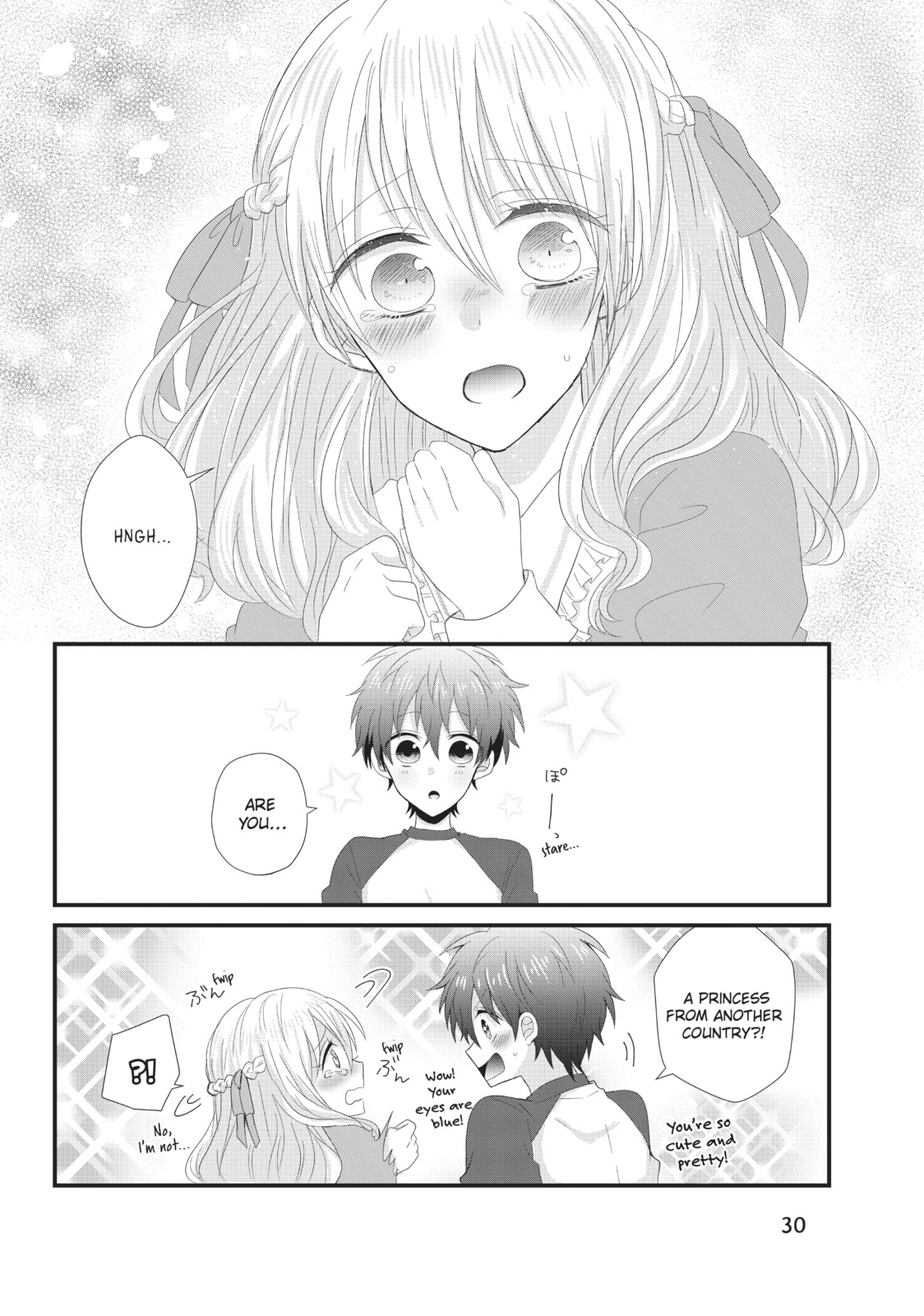 Read MabuSasa chapter 15 image 5 on Lezhin