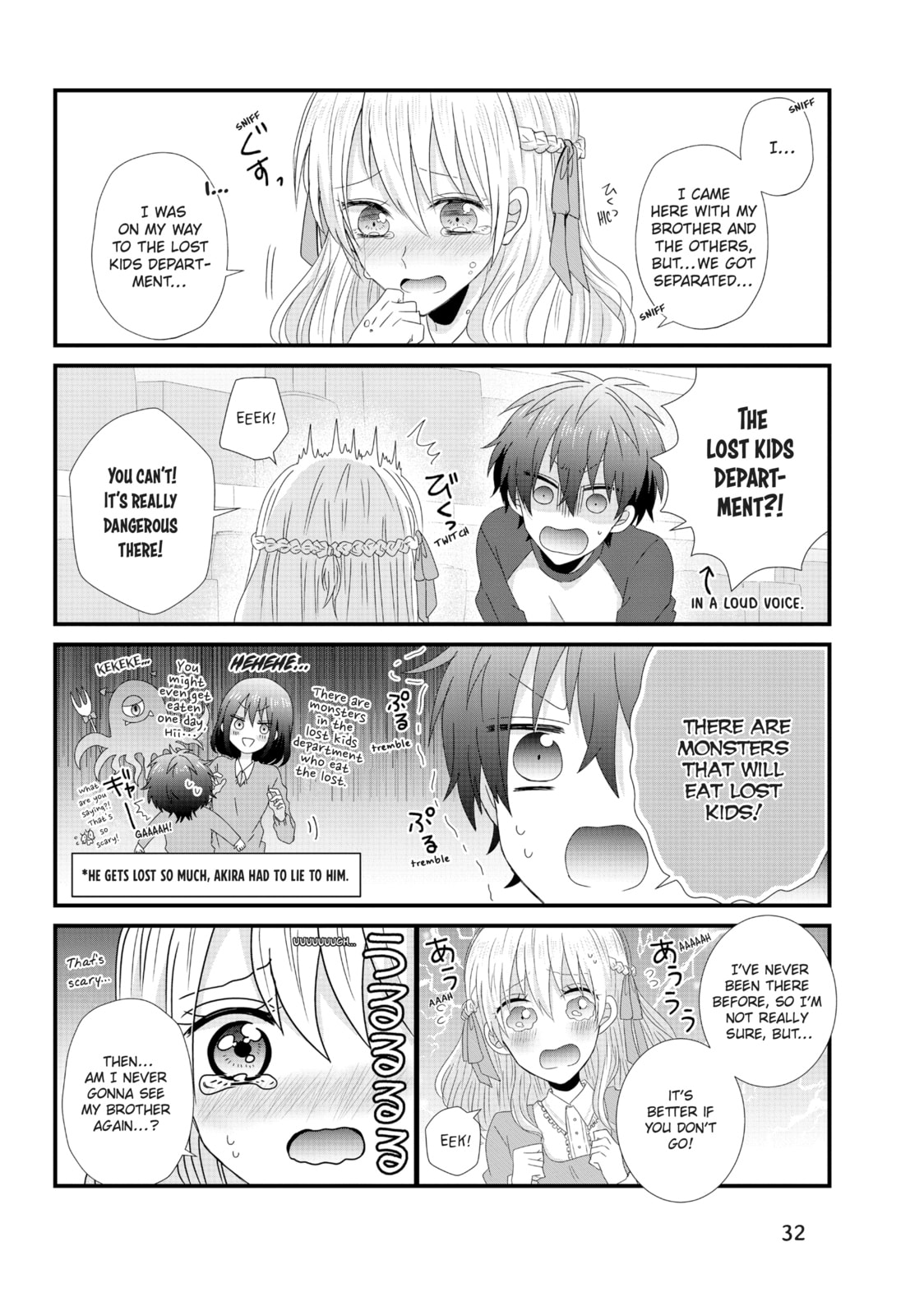 Read MabuSasa chapter 15 image 7 on Lezhin