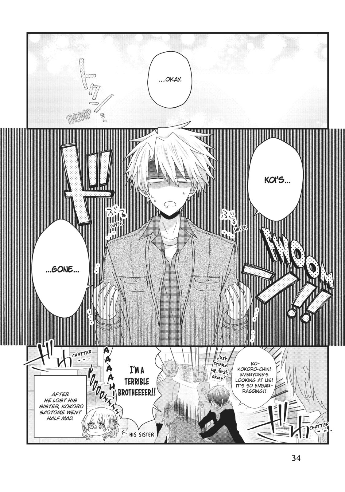 Read MabuSasa chapter 15 image 9 on Lezhin