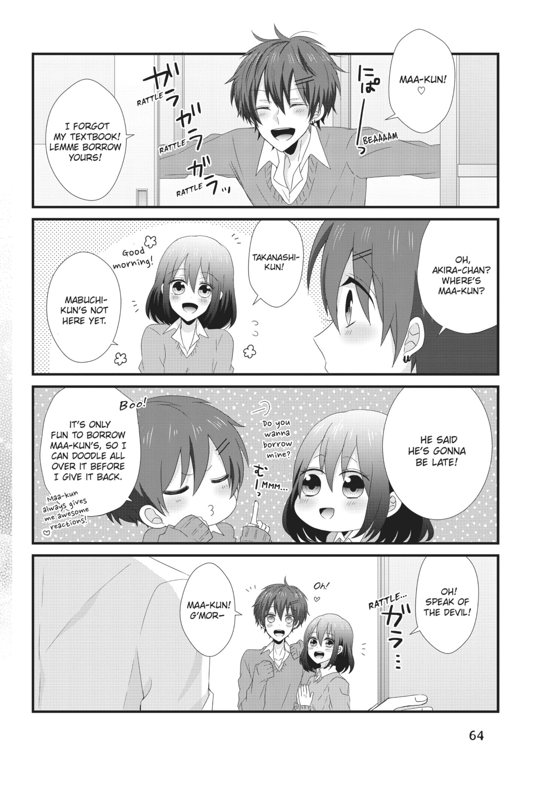 Read MabuSasa chapter 16 image 1 on Lezhin