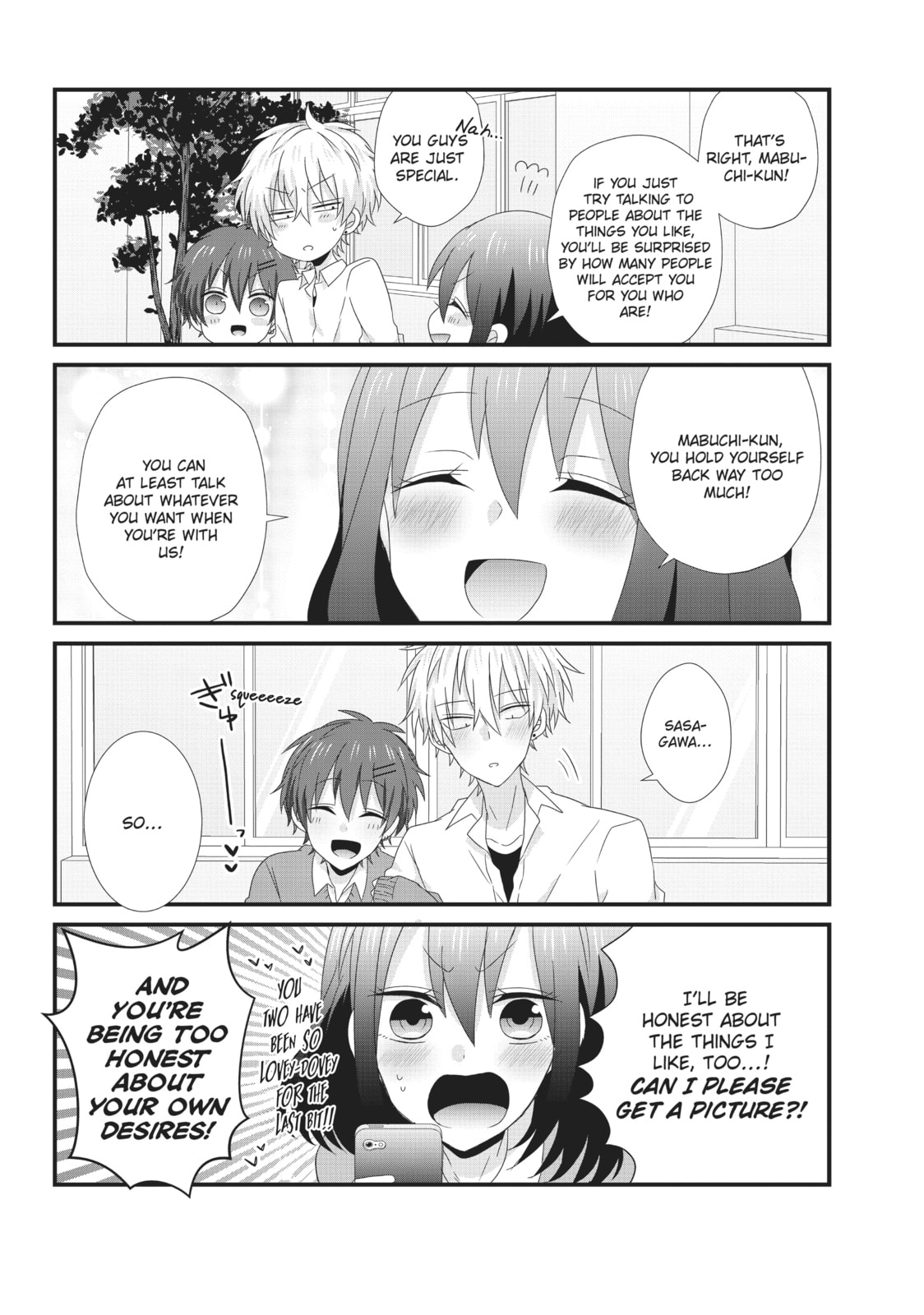 Read MabuSasa chapter 16 image 12 on Lezhin