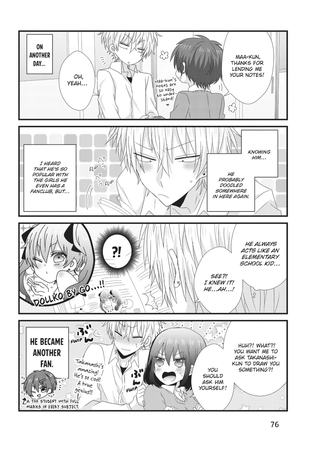 Read MabuSasa chapter 16 image 13 on Lezhin