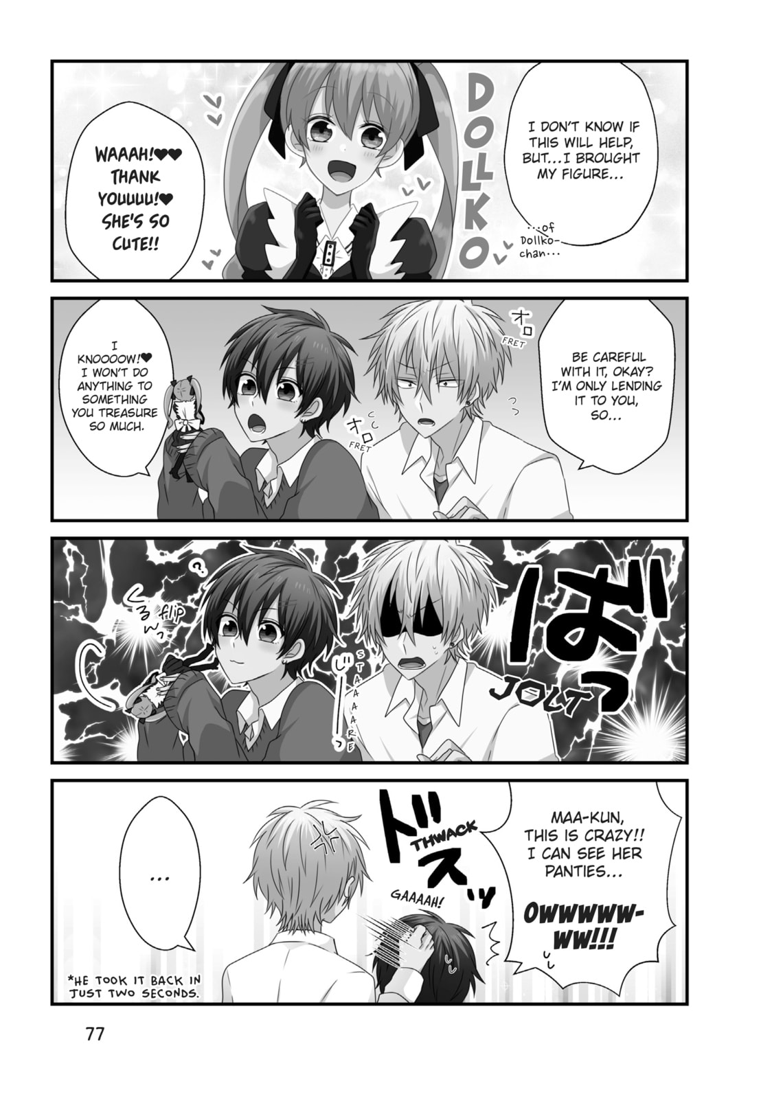 Read MabuSasa chapter 16 image 14 on Lezhin