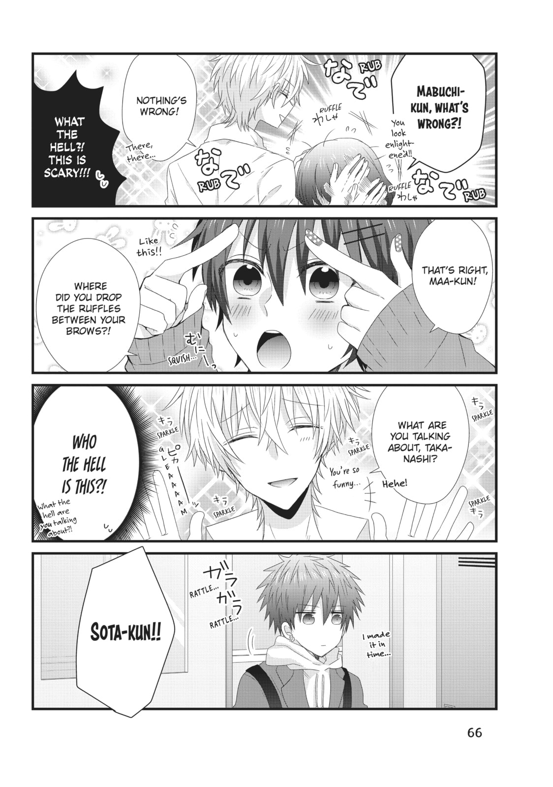 Read MabuSasa chapter 16 image 3 on Lezhin
