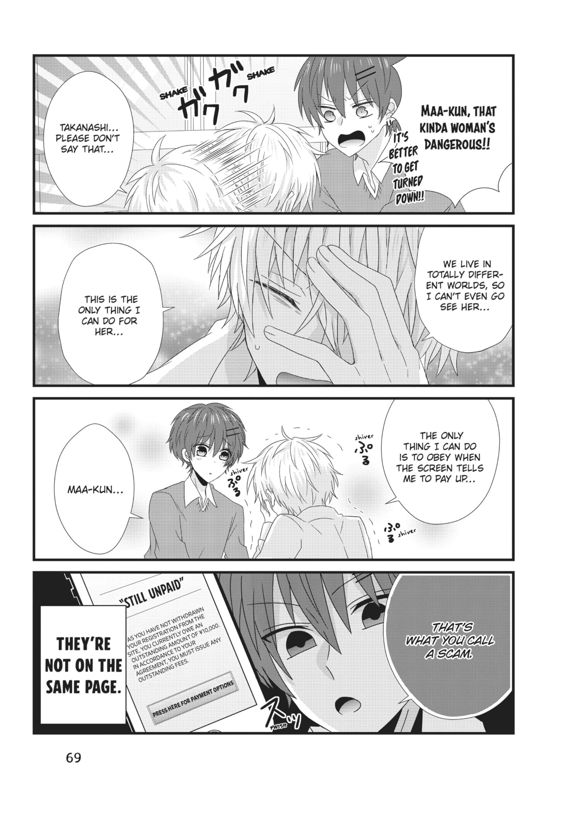 Read MabuSasa chapter 16 image 6 on Lezhin
